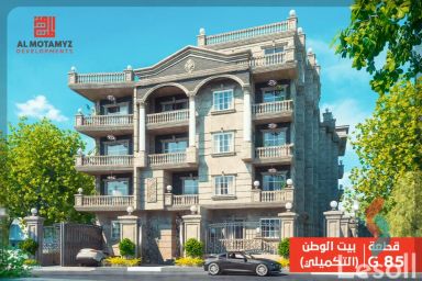 بنتهاوس للبيع بمساحة 229 متر و 4 غرف في  6 اكتوبر الجيزة