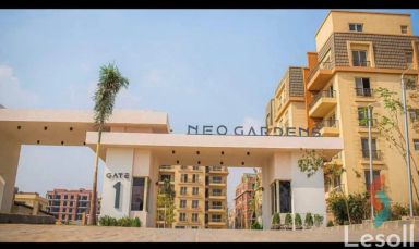 شقة بحديقة للبيع بمساحة 178 متر و 3 غرف في  القاهرة الجديدة القاهرة