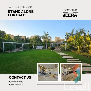 فيلا للبيع بمساحة 1,000 متر و 6 غرف في  الشيخ زايد الجيزة