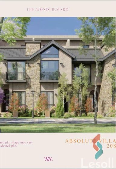 تاون هاوس للبيع بمساحة 208 متر و 3 غرف في  مدينة المستقبل القاهرة