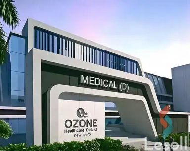 عياده للايجار الشهري بمساحة 38 متر في التجمع الخامس - القاهرة الجديدة القاهرة 