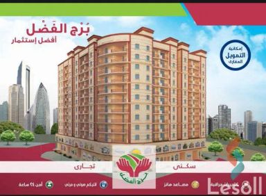 مستشفي للايجار الشهري بمساحة 1,500 متر في المعادى القاهرة 