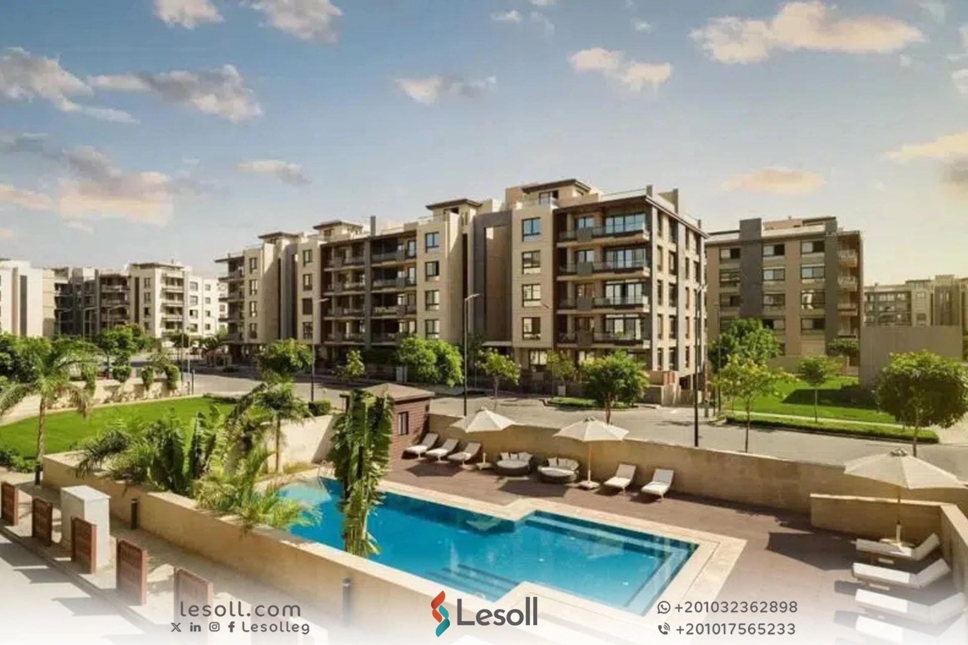 مشروع ظلال للاسكان الفاخر - القاهرة الجديدة