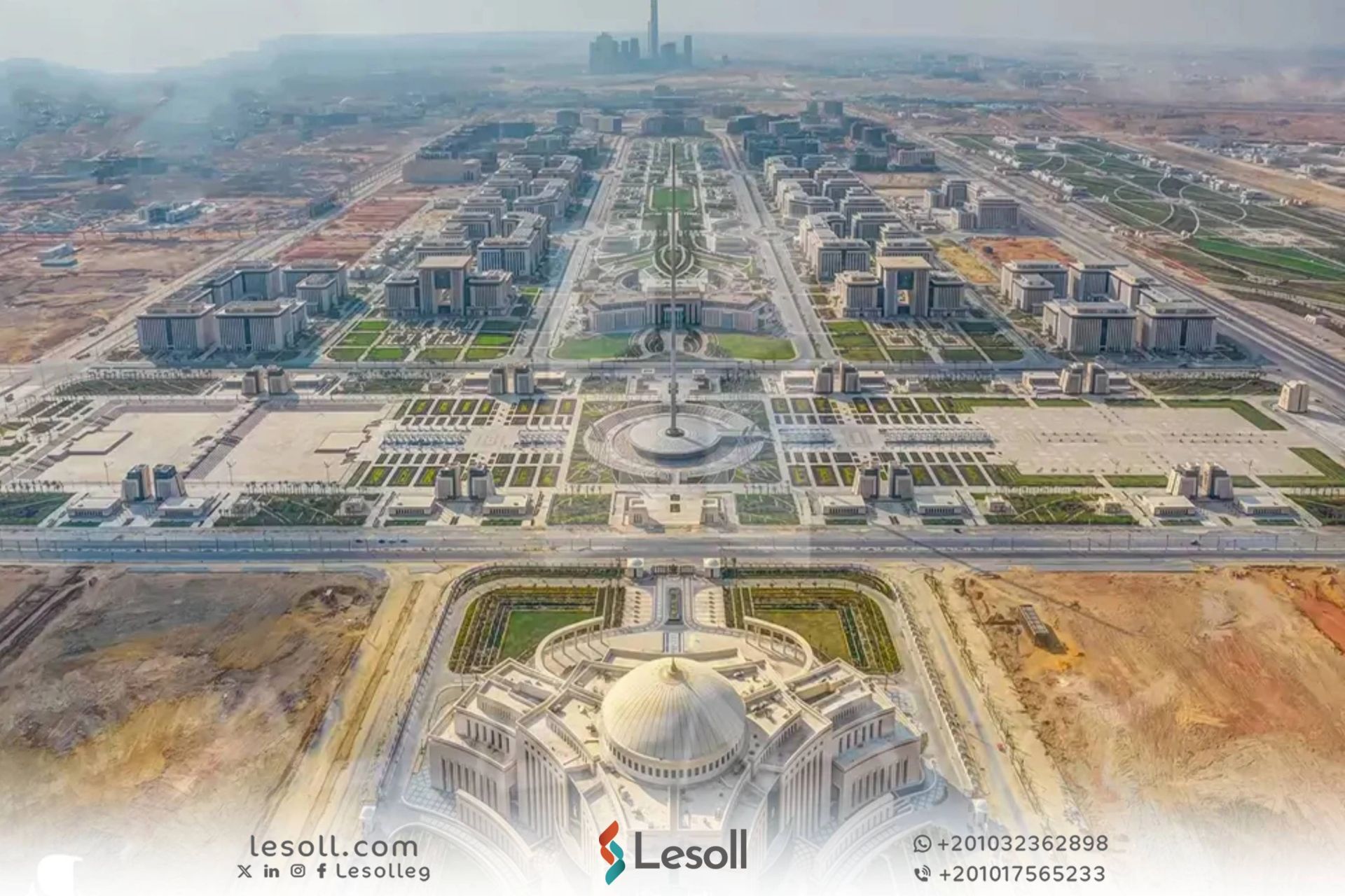 النهر الاخضر بالعاصمة الإدارية الجديدة : موقع استراتيجي وتصميم عالمي وفرص استثمار عقاري واعدة