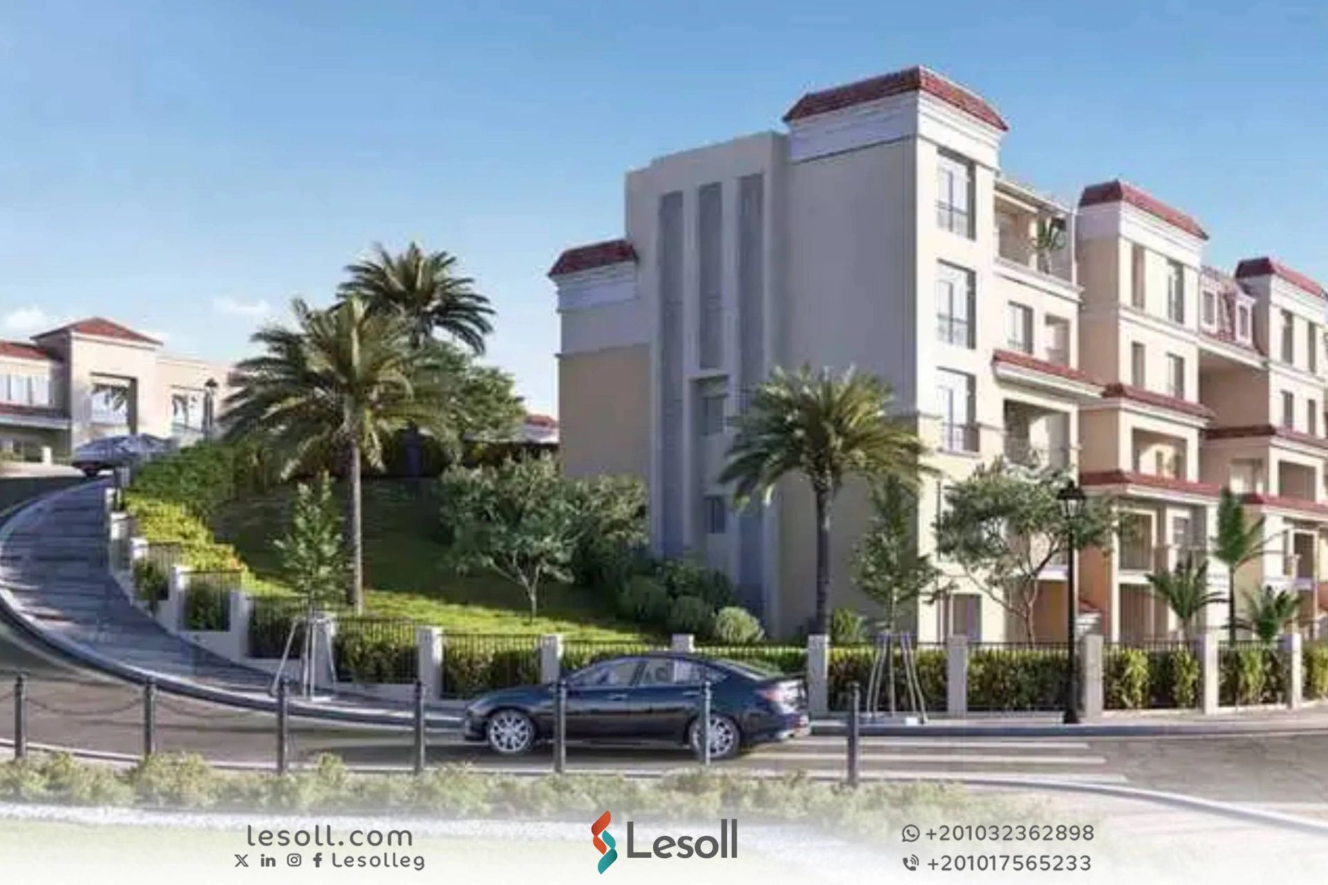  دليل أرقى كمبوندات القاهرة الجديدة وخدماتها المتكاملة