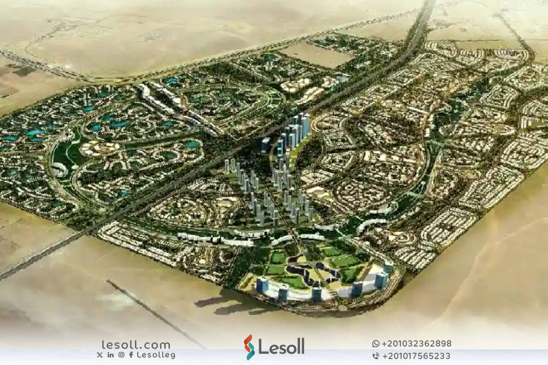 خريطة مشروع جريان الشيخ زايد