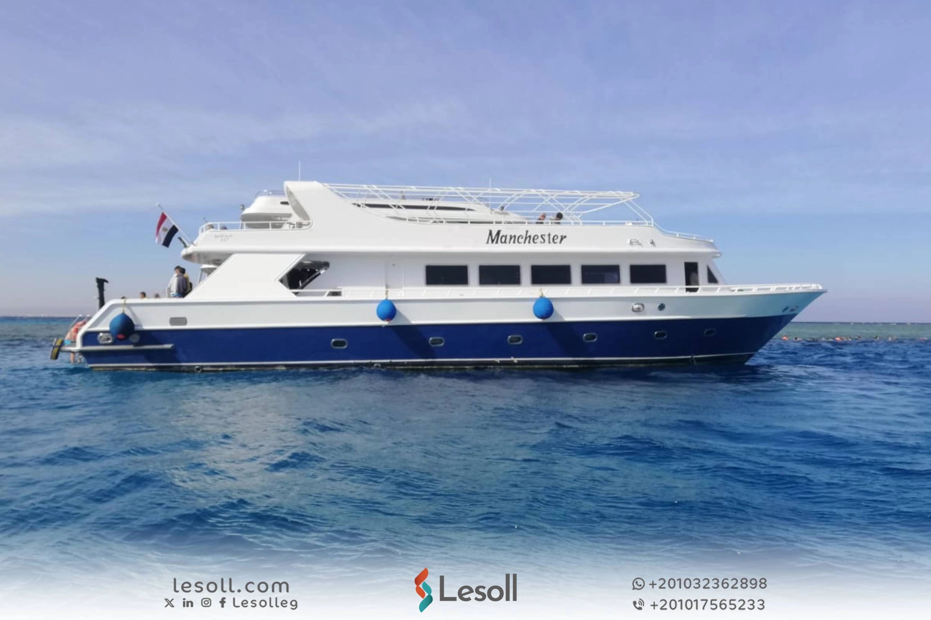 رحلات اليخت والغواصة لقضاء داي يوز مميز في العين السخنة 2025