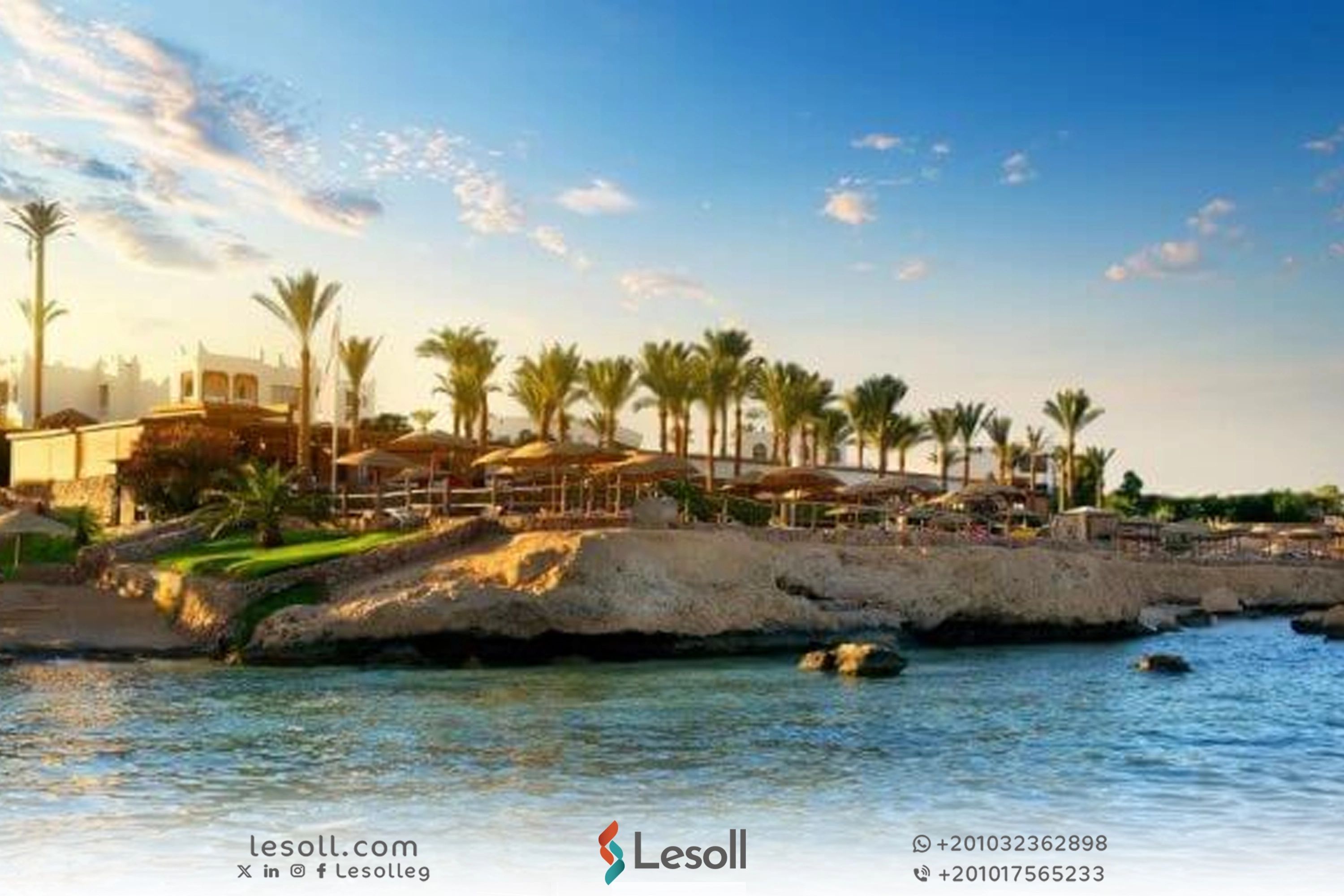 أفضل الوجهات في مصر خلال فصل الشتاء للإقامة الفاخرة والسياحة الراقية