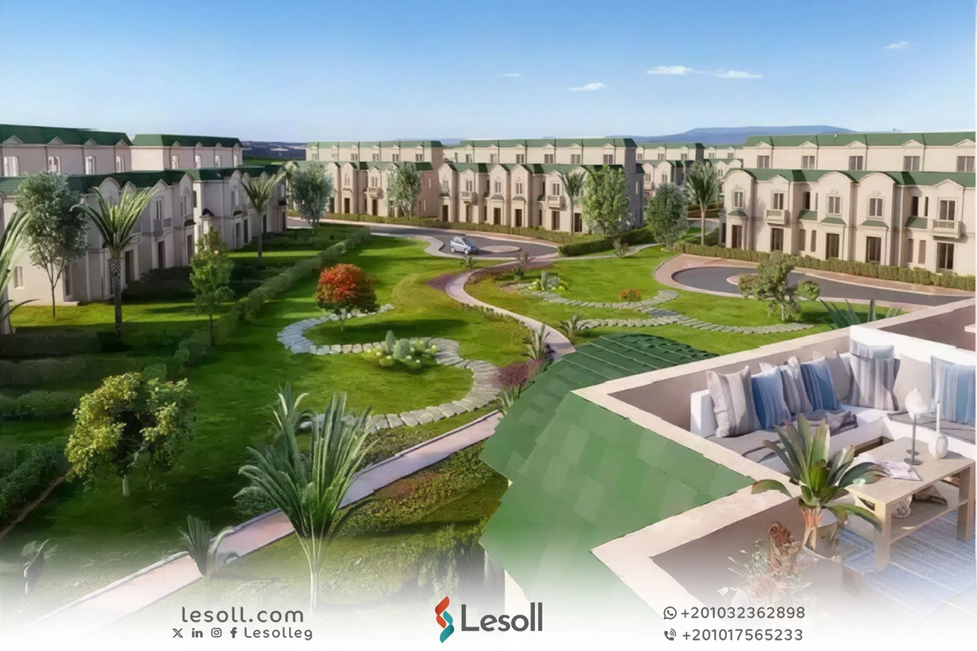 لافينير مستقبل سيتي - مميزات وتفاصيل