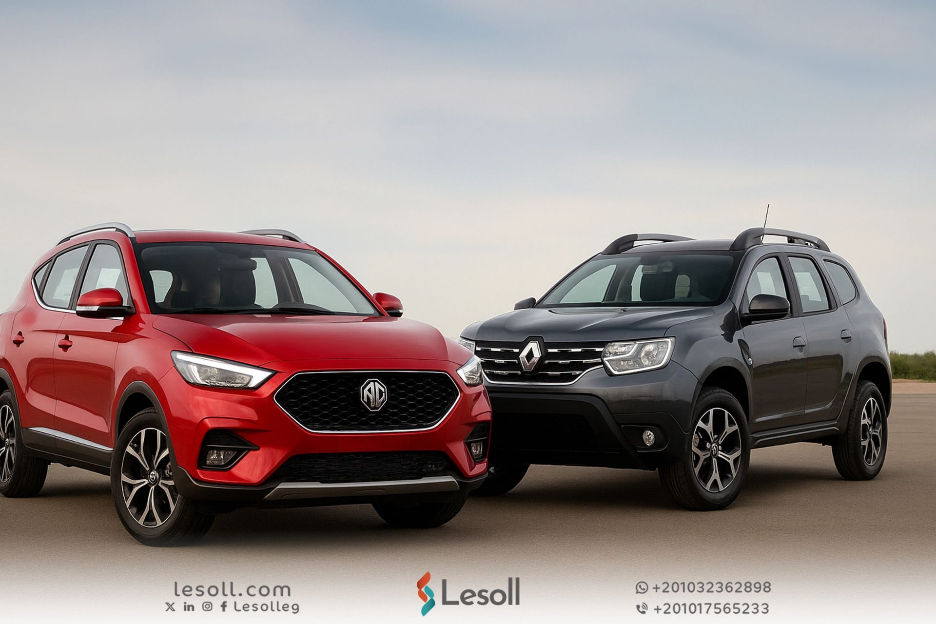 مقارنة بين MG ZS و Renault Duster في مصر 2025 – أسعار ومواصفات