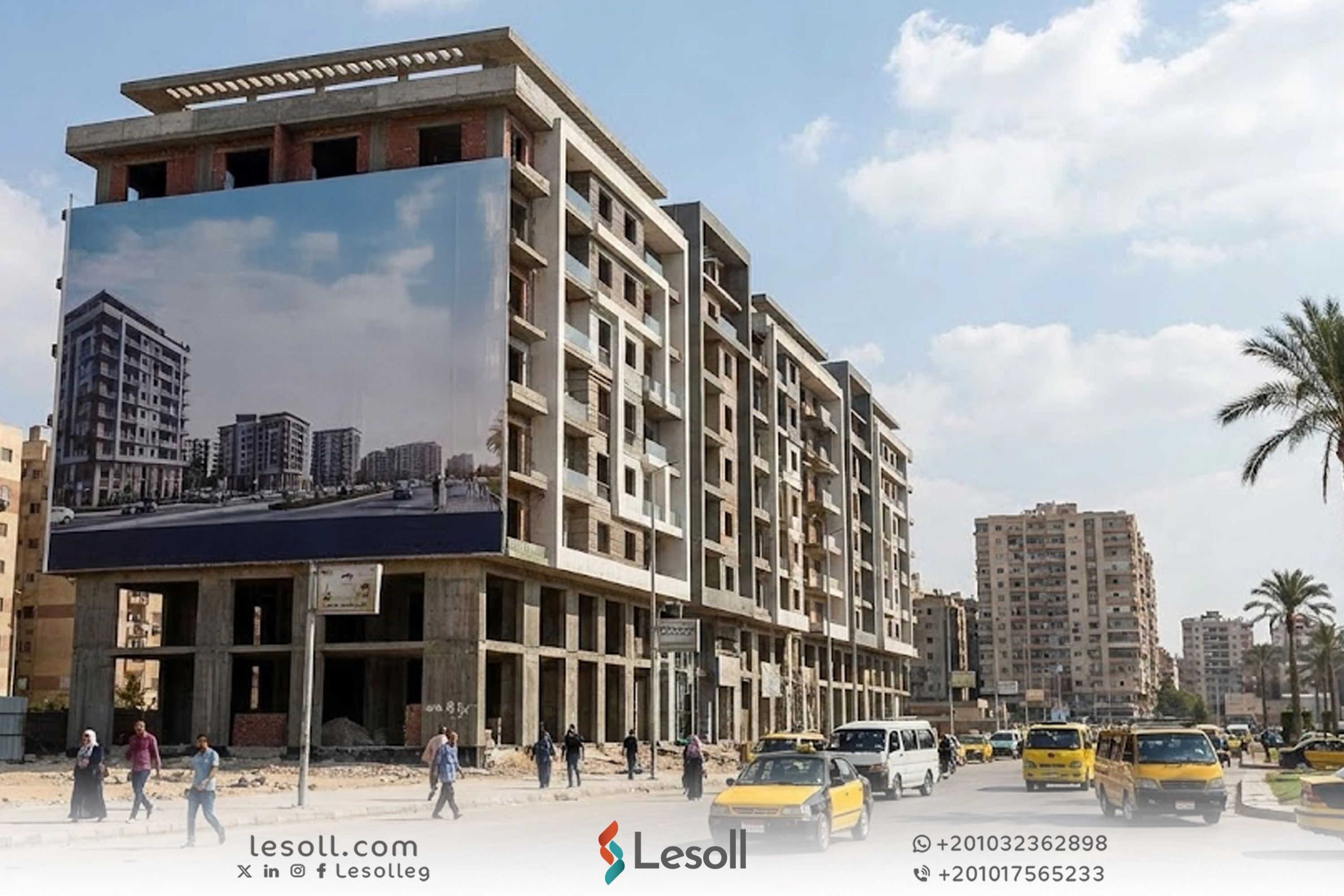 الاستثمار في الوحدات التجارية في مصر: فرص ومخاطر