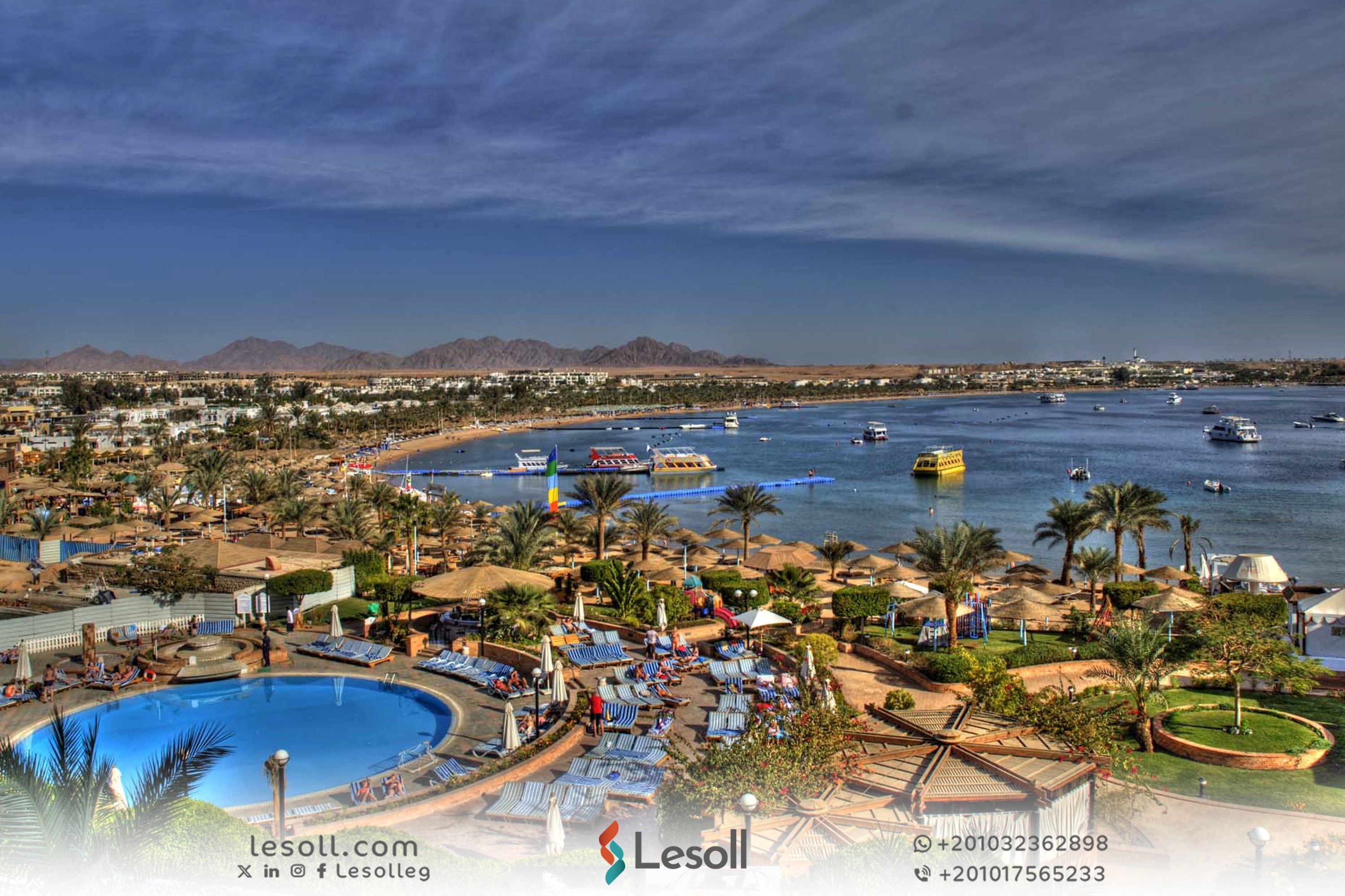 أفضل الأماكن لقضاء إجازة ممتعة في جو الشتاء في مصر