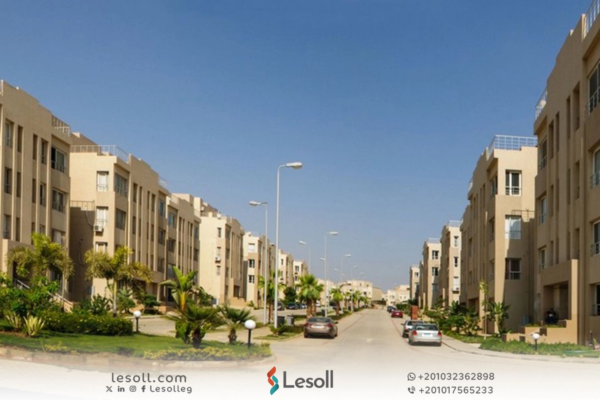  كمبوند تيامو سيتي الشيخ زايد: وحدات سكنية وخدمات متميزة