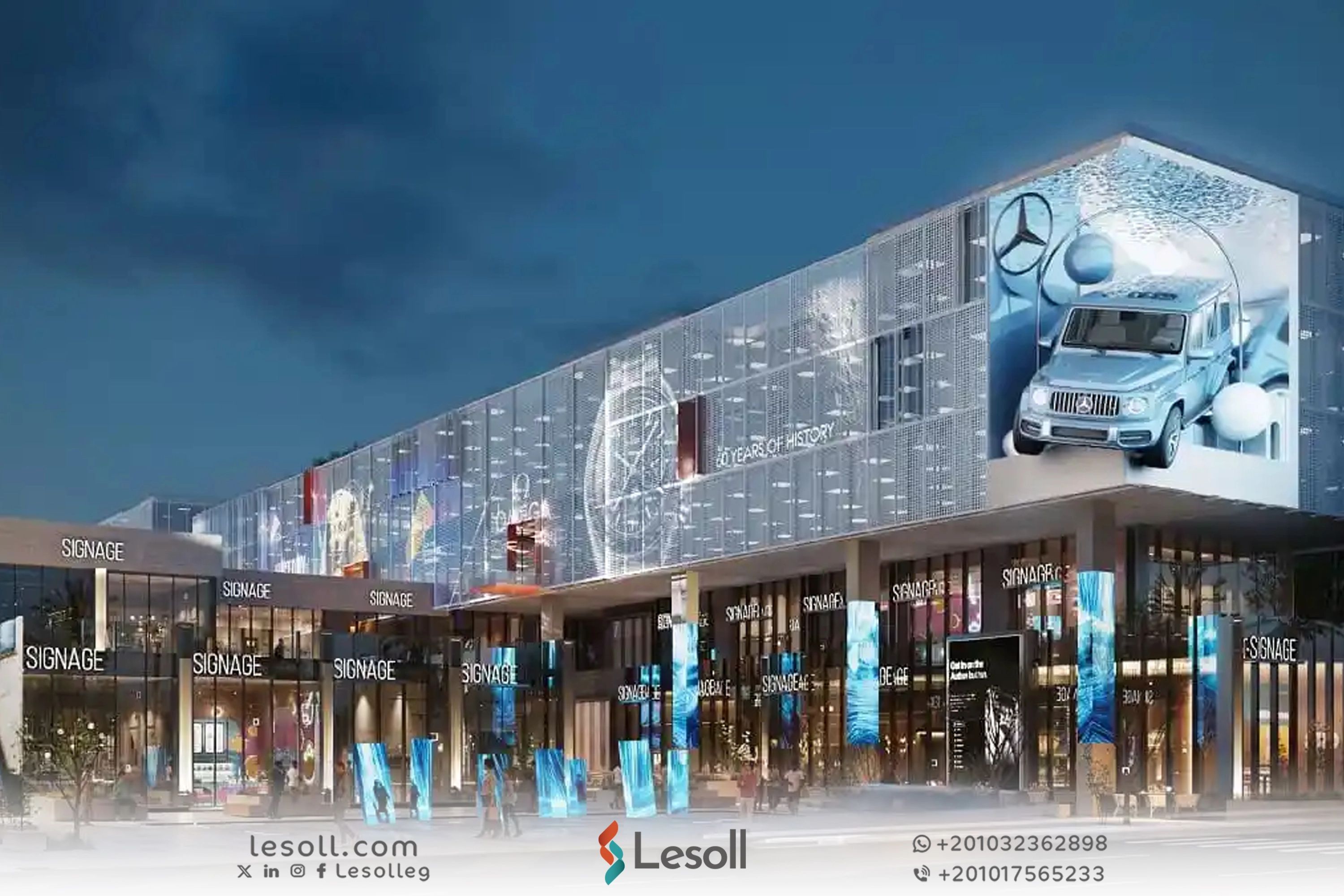 افضل 8 مولات في القاهرة الجديدة تستحق الاستثمار