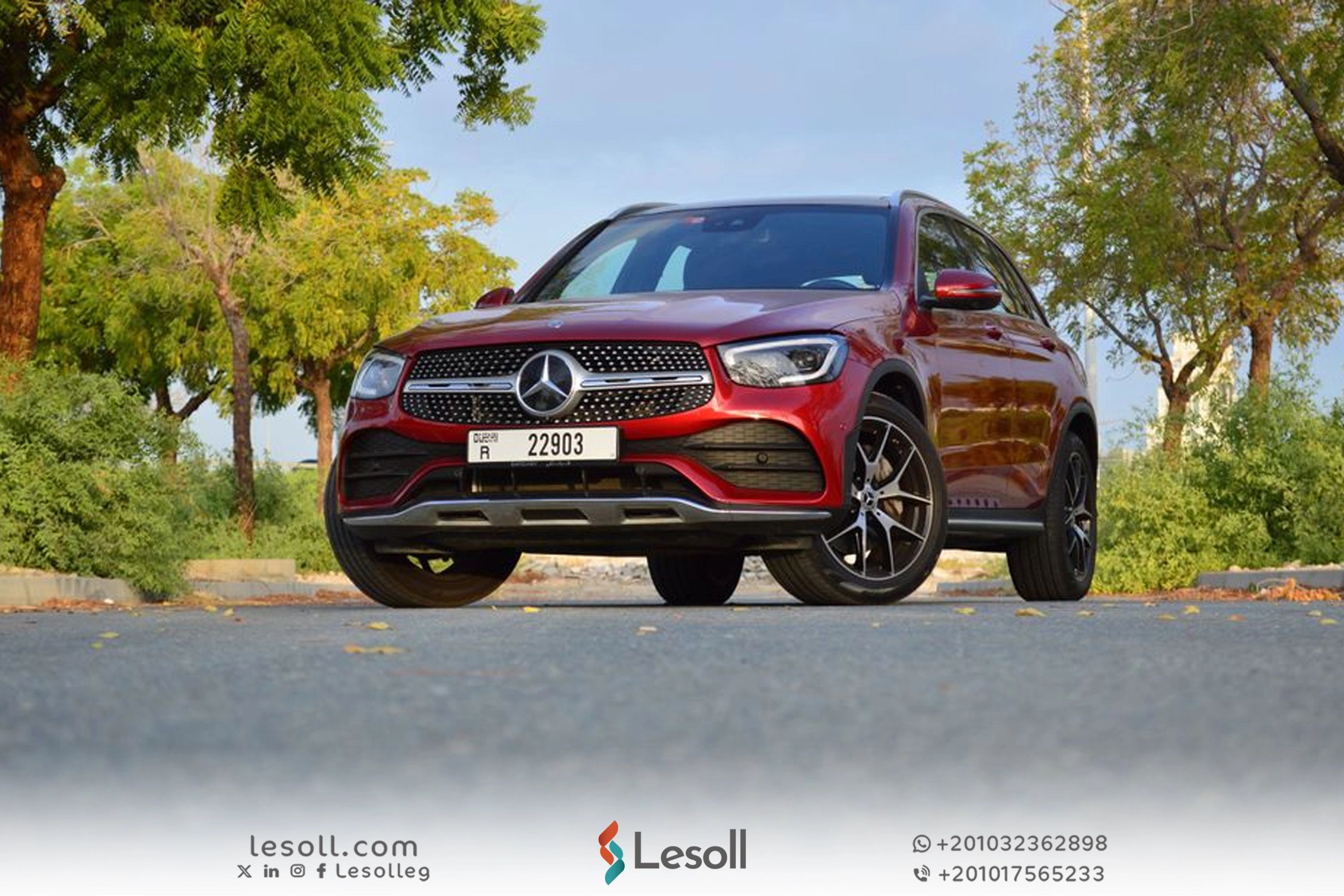 مراجعه شاملة لسيارة مرسيدس بنز GLC 300 في مصر من حيث الاداء والتصميم والمميزات