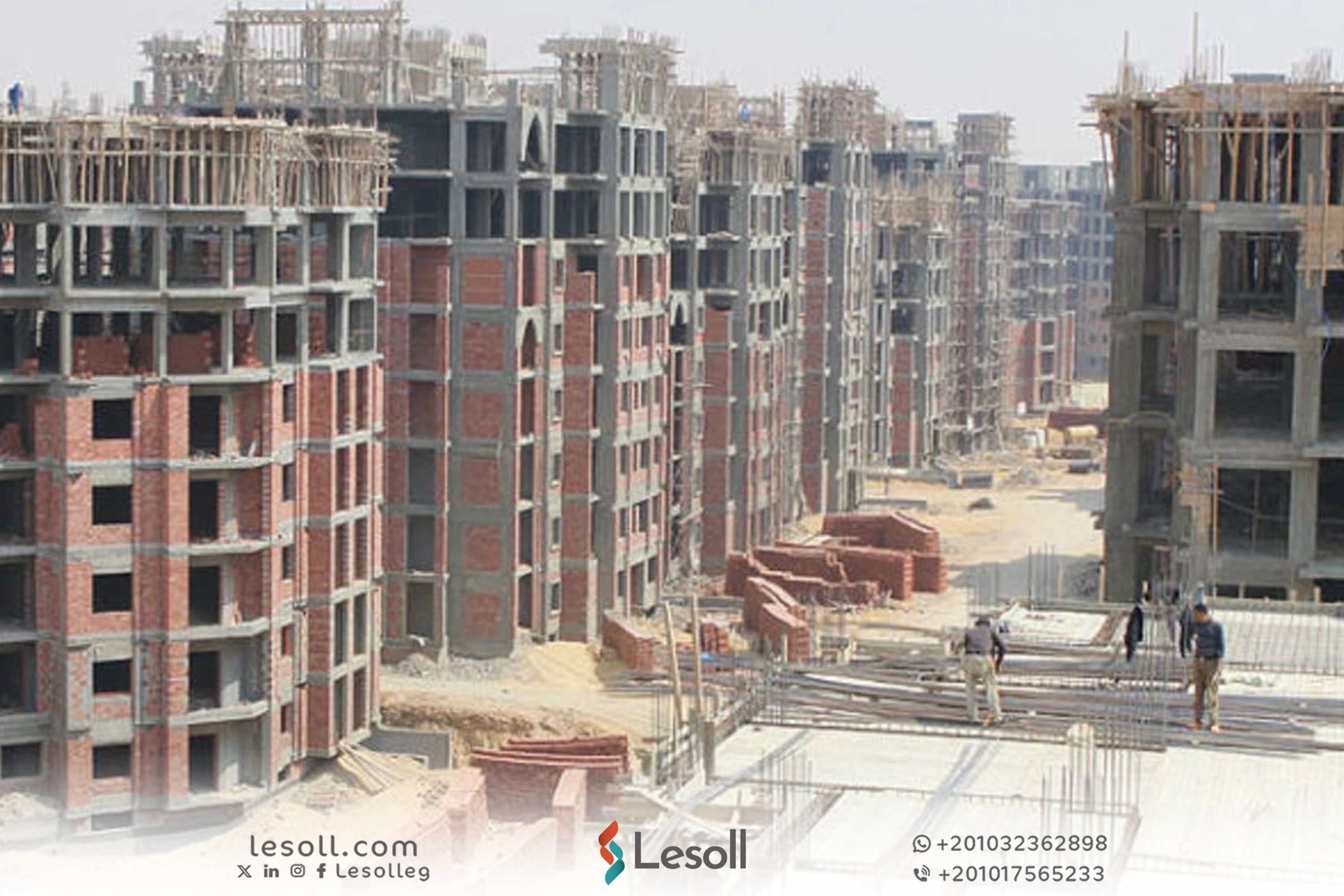 من يشتري العقارات في مصر اليوم؟ وهل ما زال الشراء مجديًا؟