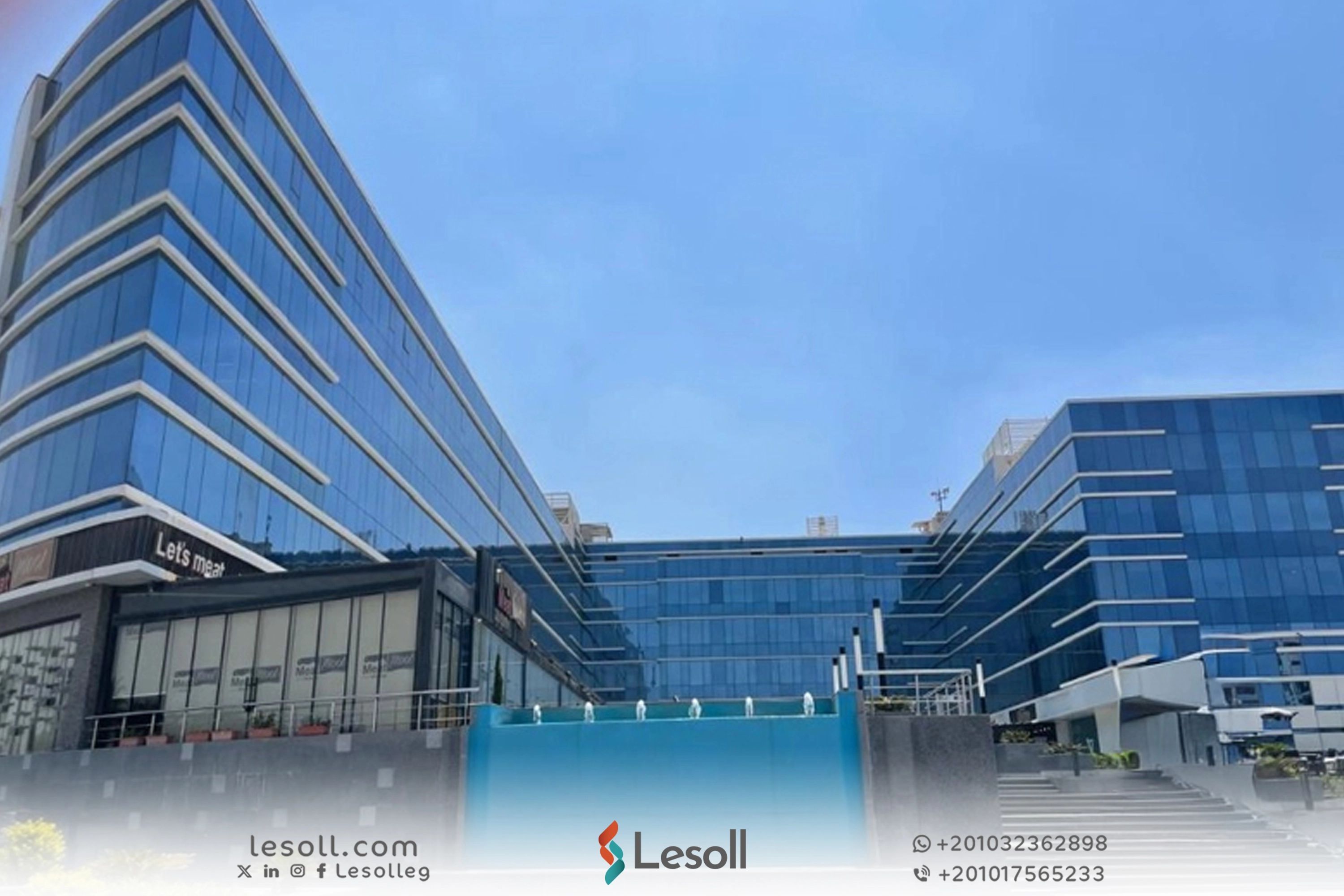 ما هي افضل الاماكن الحيوية والمميزة لاستئجار مكاتب في القاهرة الجديدة؟