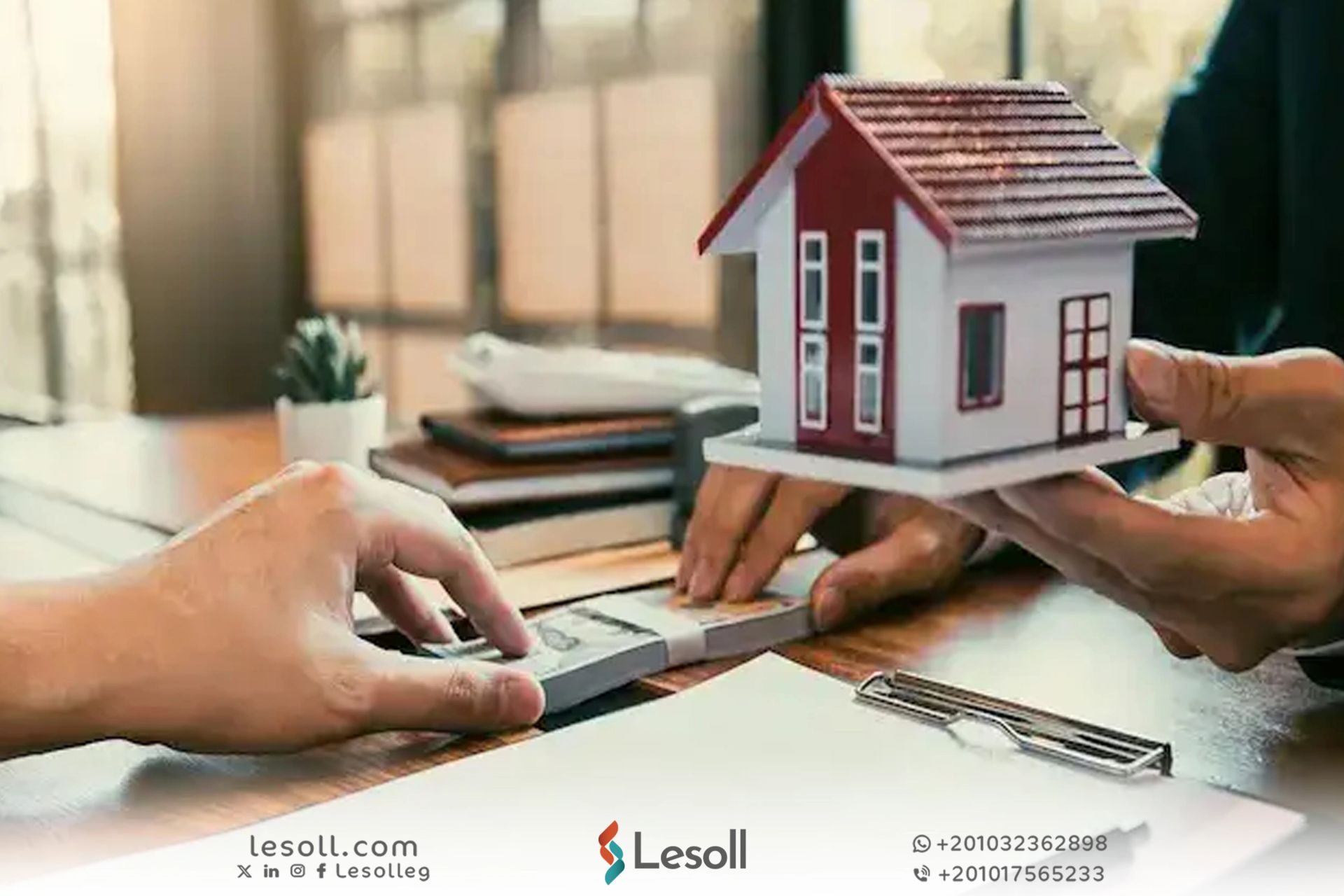 تعرف على اهم النصائح عند شراء اي عقار وضمان استثمار آمن