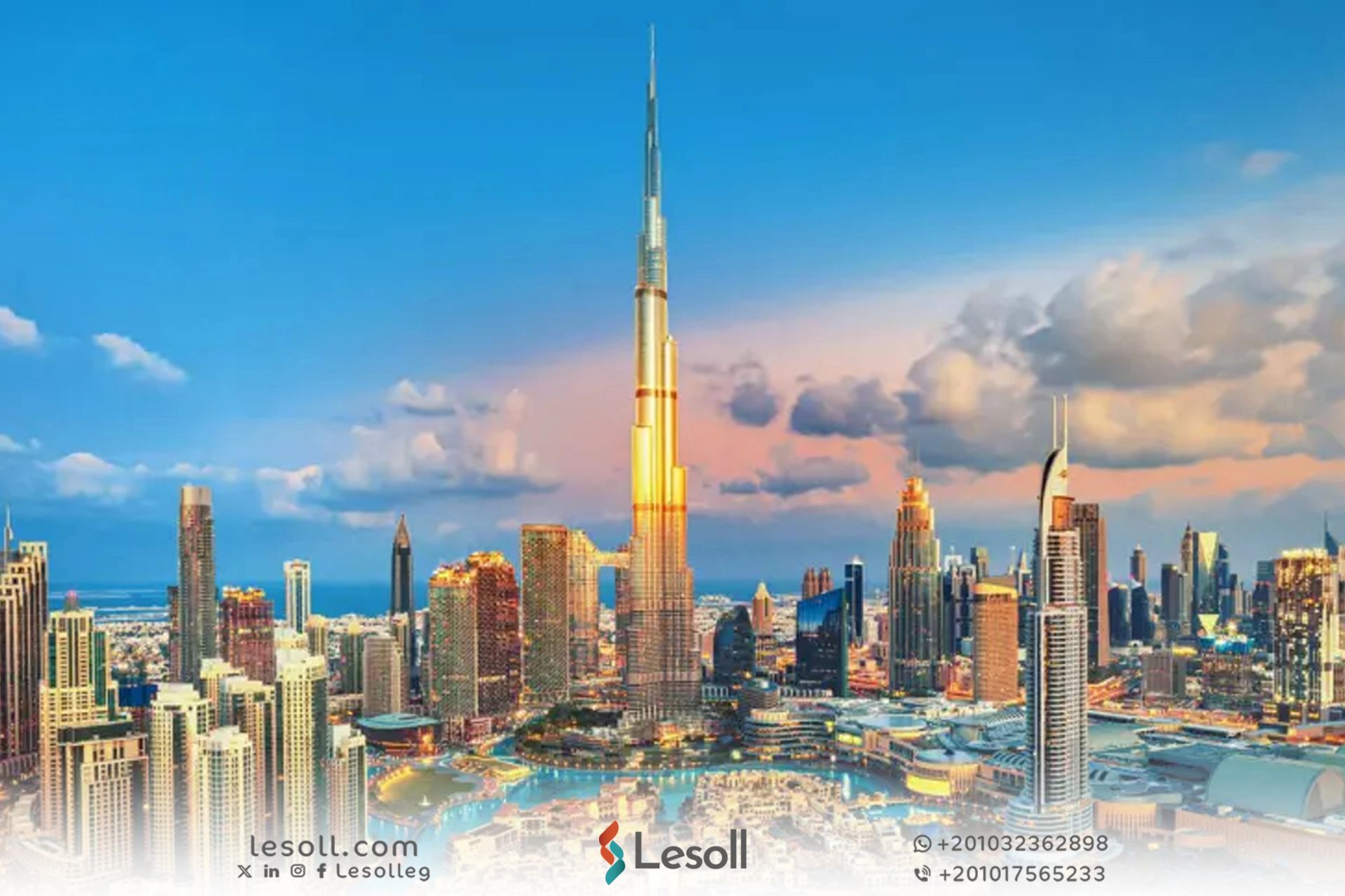 لماذا تعتبر دبي من أفضل وجهات الاستثمار العقاري؟