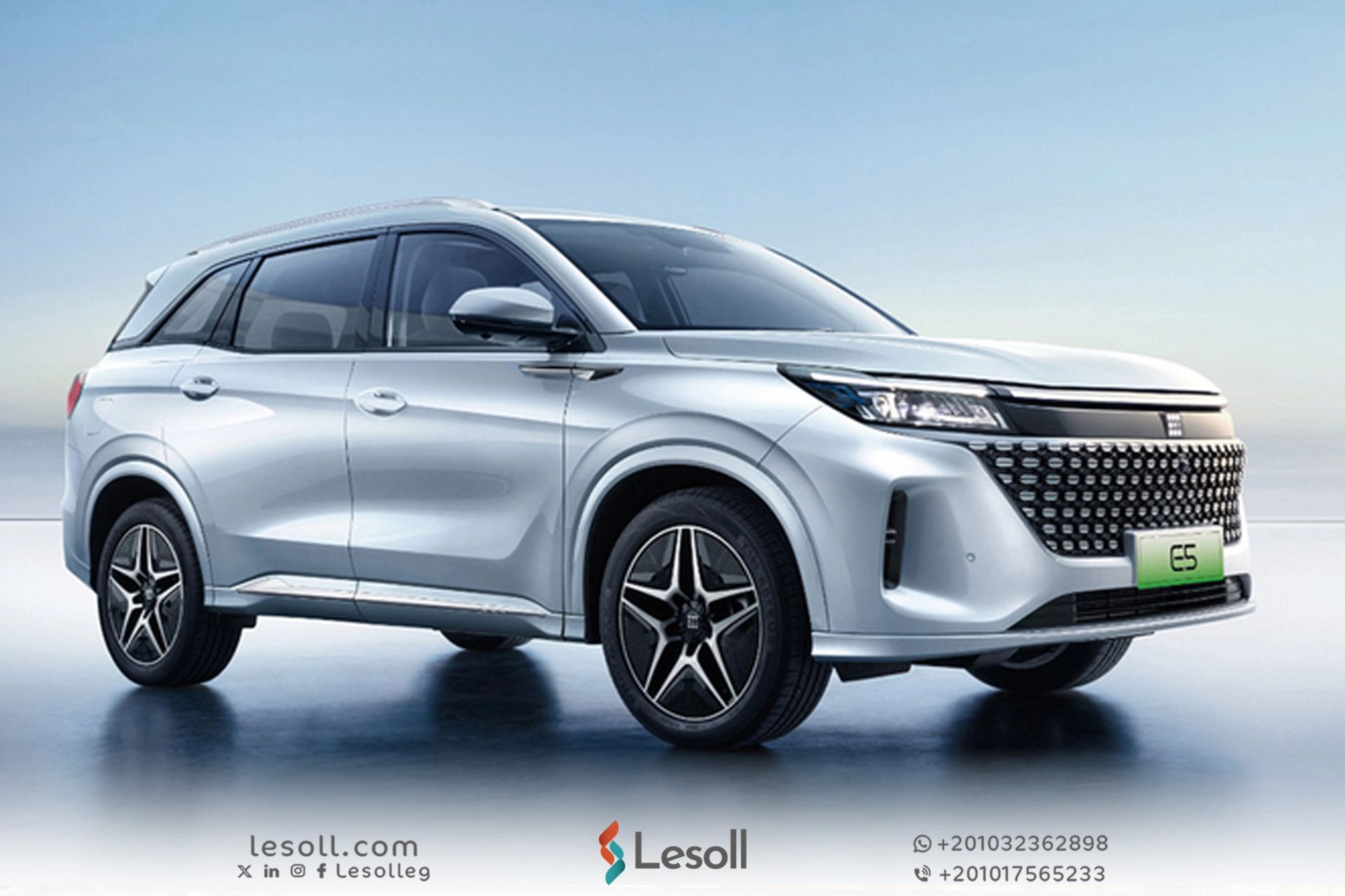 اكتشف اسعار ومواصفات DFSK E5 Plus اول SUV REEV في مصر