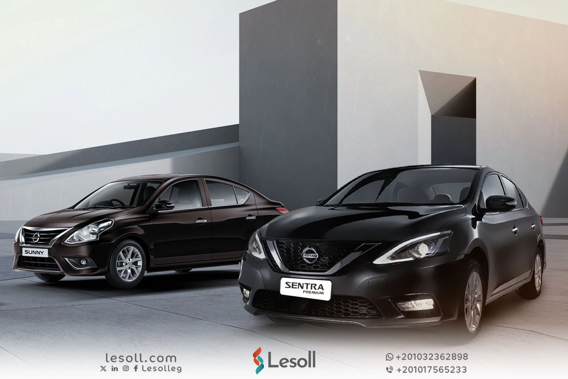 نيسان نيو صني تتصدر قائمة أكثر 10 سيارات مبيعًا في مصر 2025