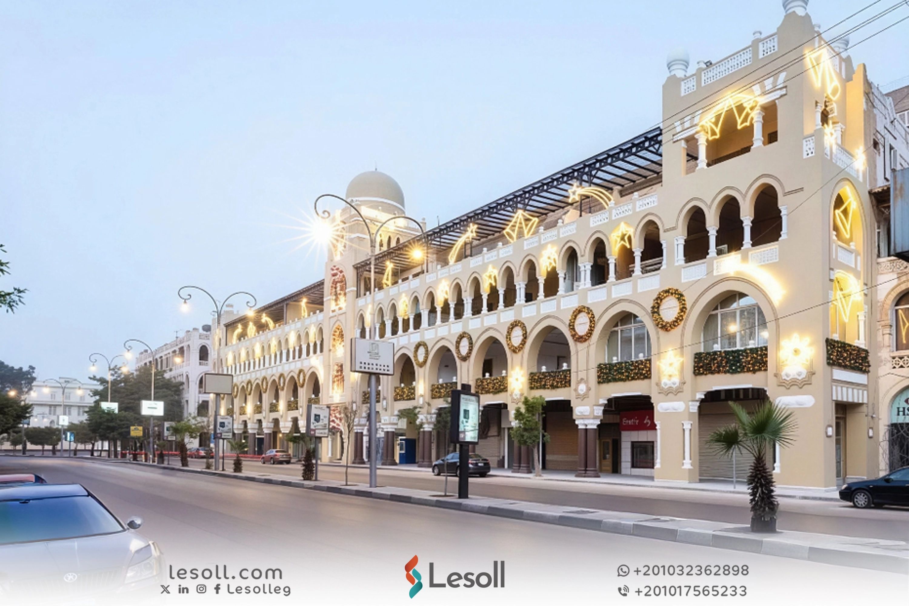 ما هي أفضل أحياء مصر الجديدة للسكن الراقي؟