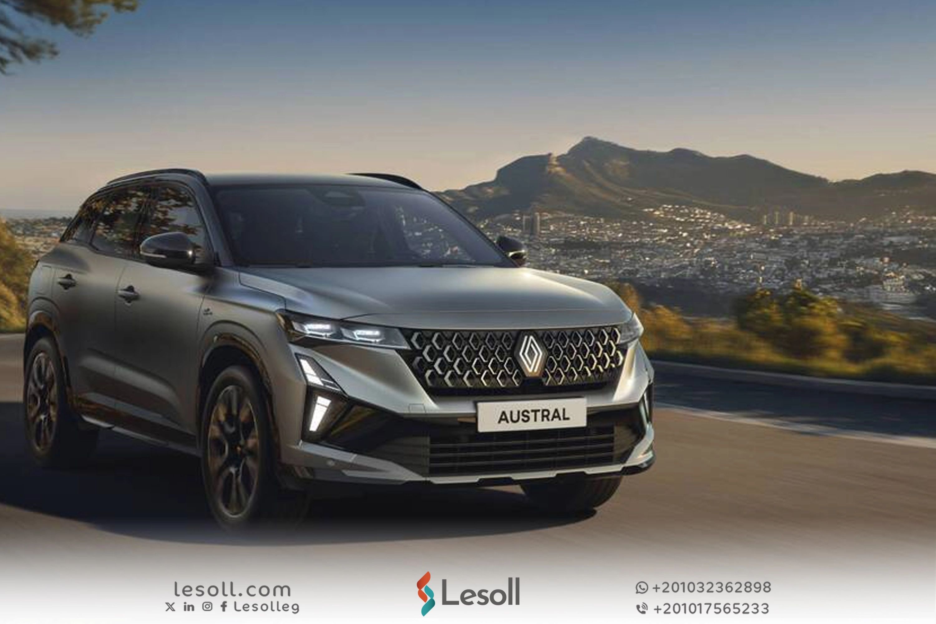 رينو أوسترال 2026 الجديدة في مصر بأسعار تبدأ من 1.39 مليون