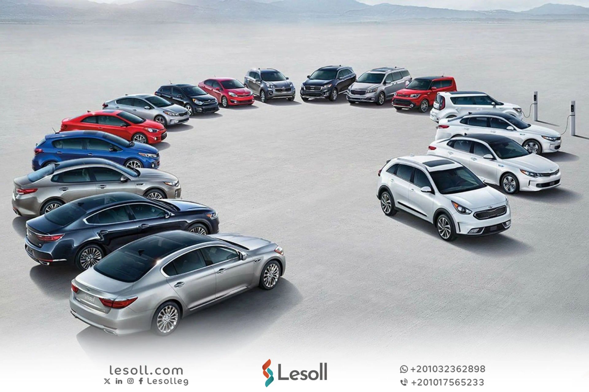 ما هي السيارة الأكثر مبيعا في مصر؟