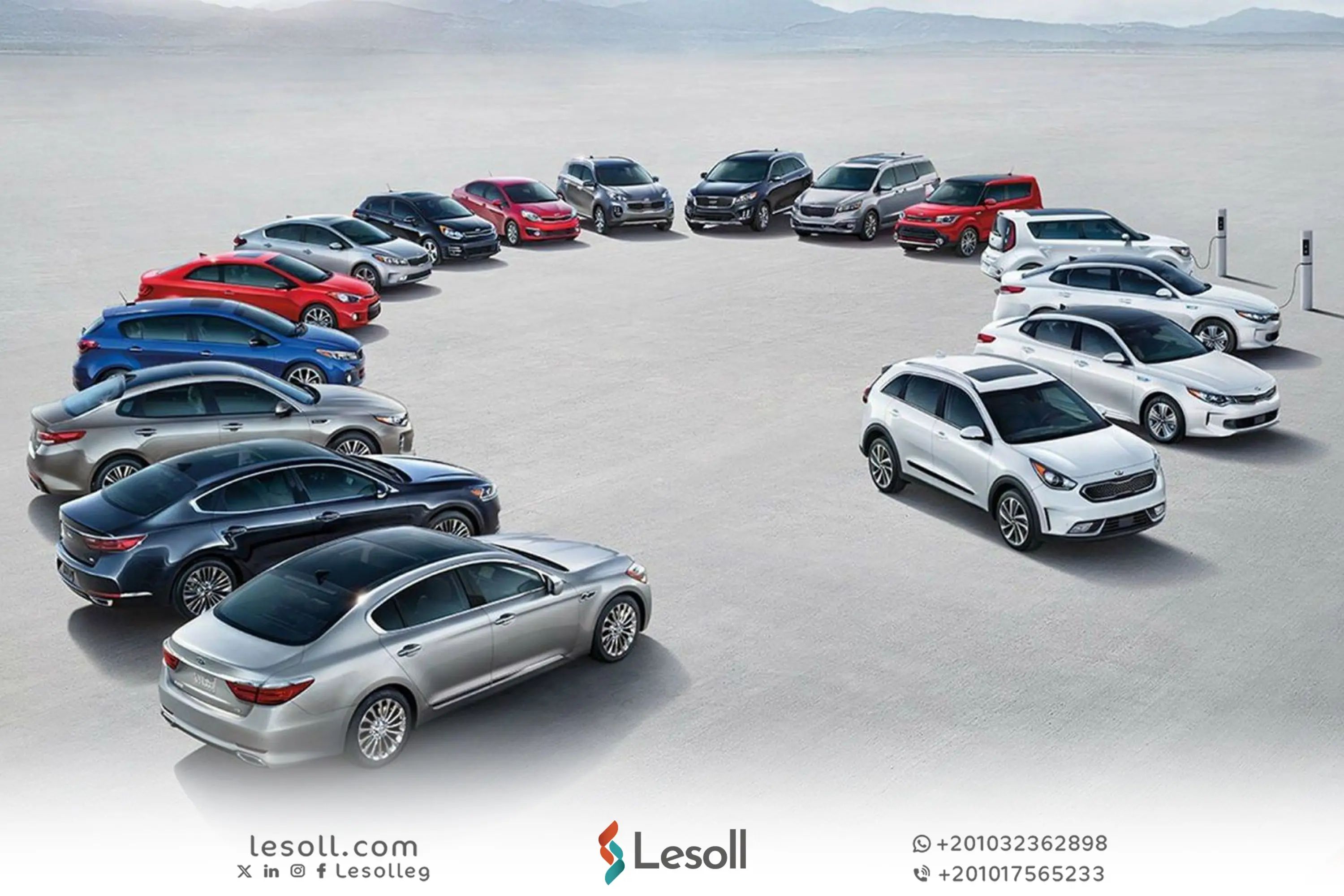 ما هي السيارة الأكثر مبيعا في مصر؟