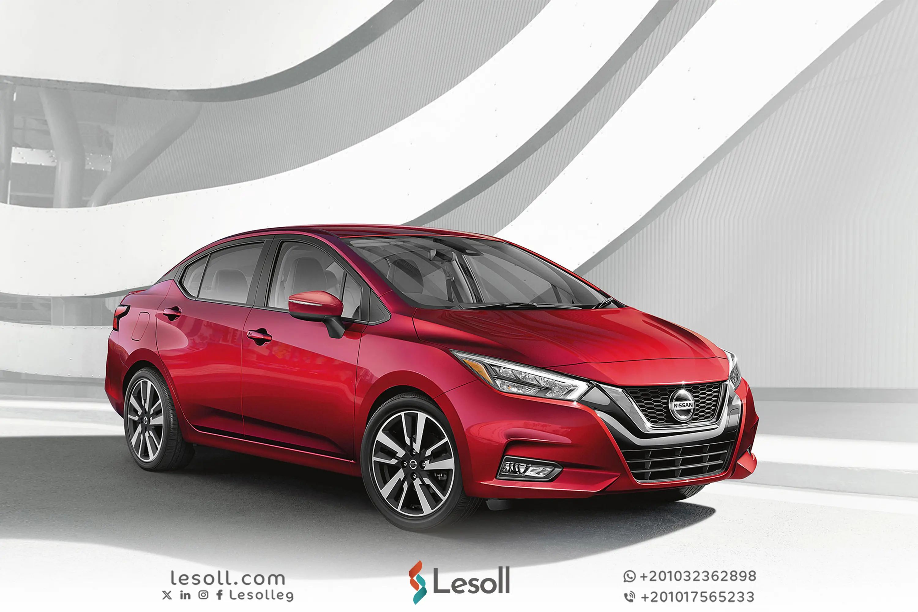 ما هو أفضل موديل نيسان صني؟