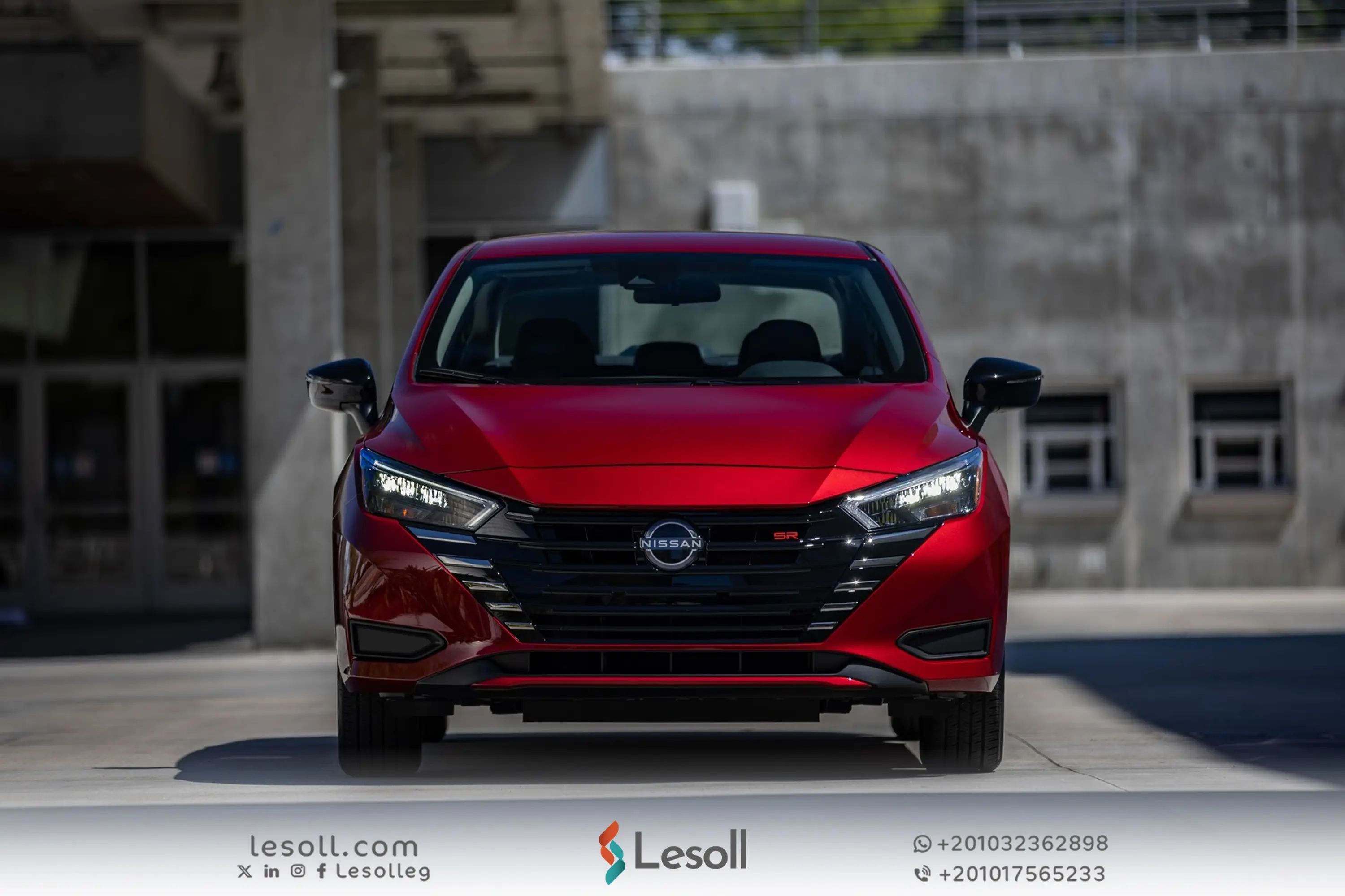 هل نيسان صني موفرة للبنزين؟