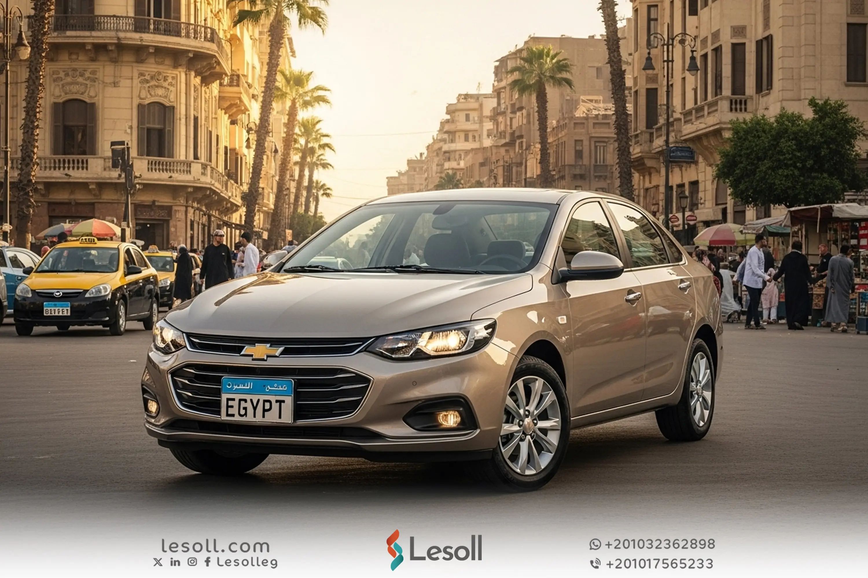 ليه شيفروليه أوبترا تعتبر من أنجح السيارات في مصر؟ مراجعة شاملة