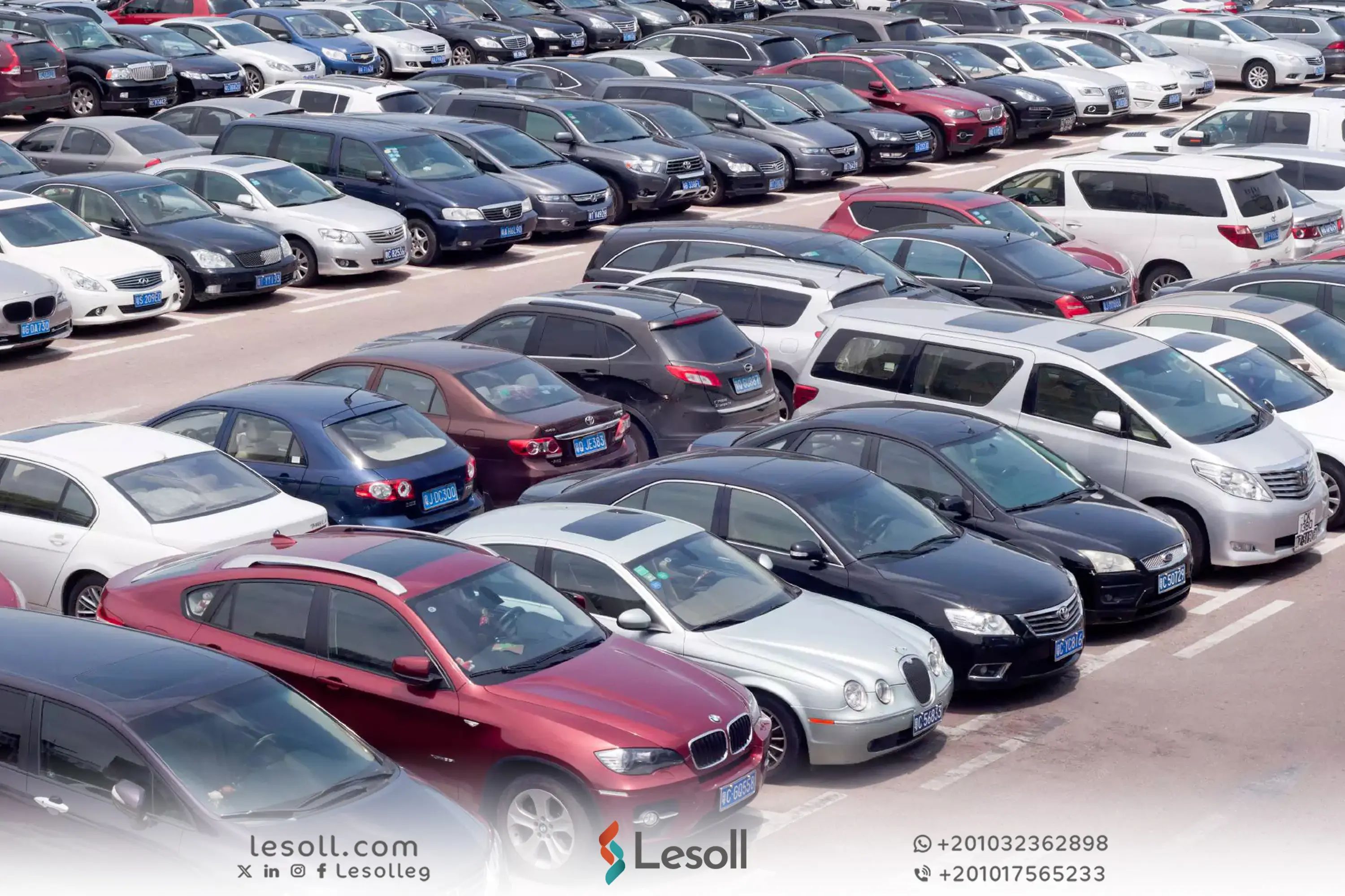 سيارات مستعملة أوتوماتيك أقل من 350 ألف