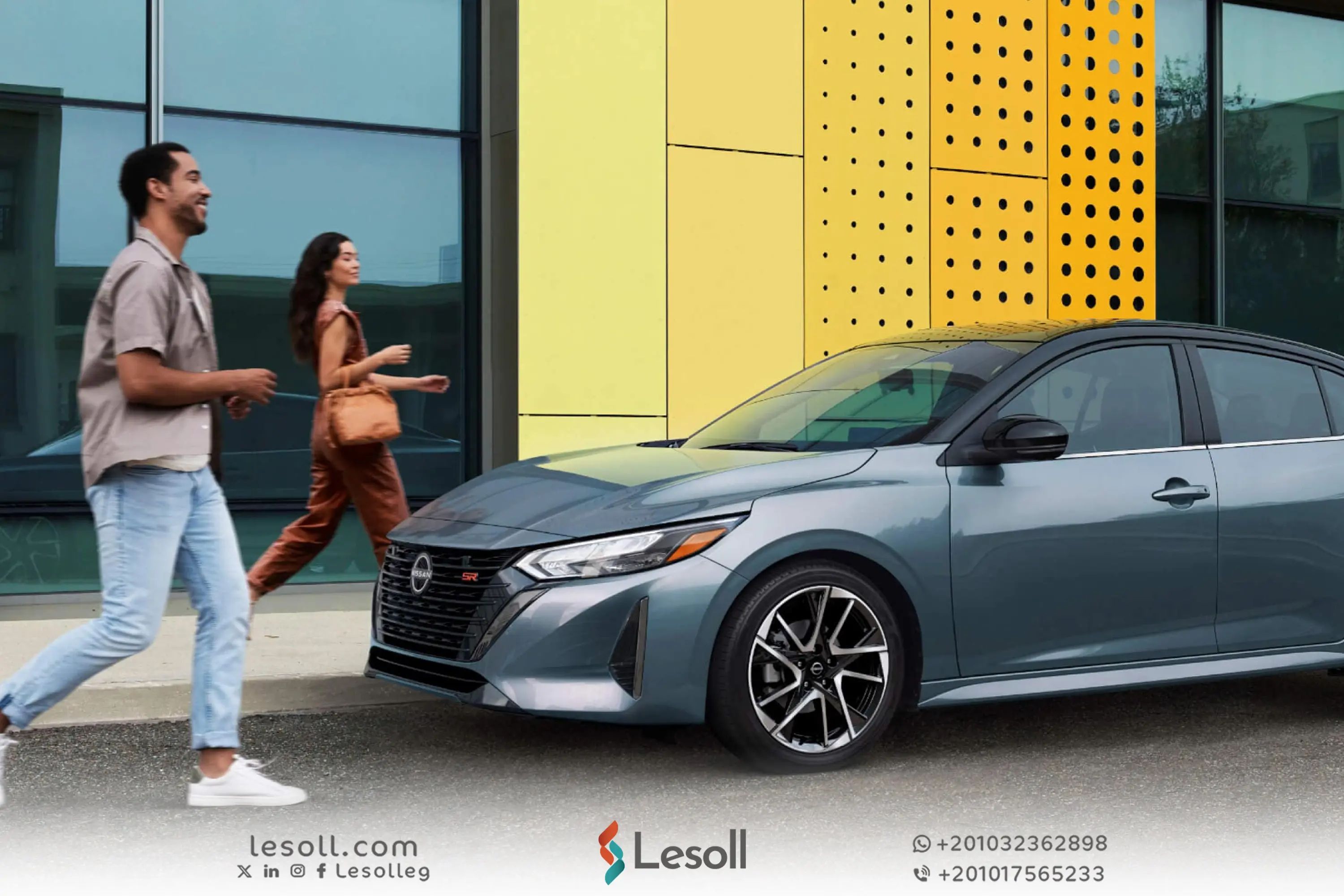 سعر نيسان سنترا مستعملة في مصر؟