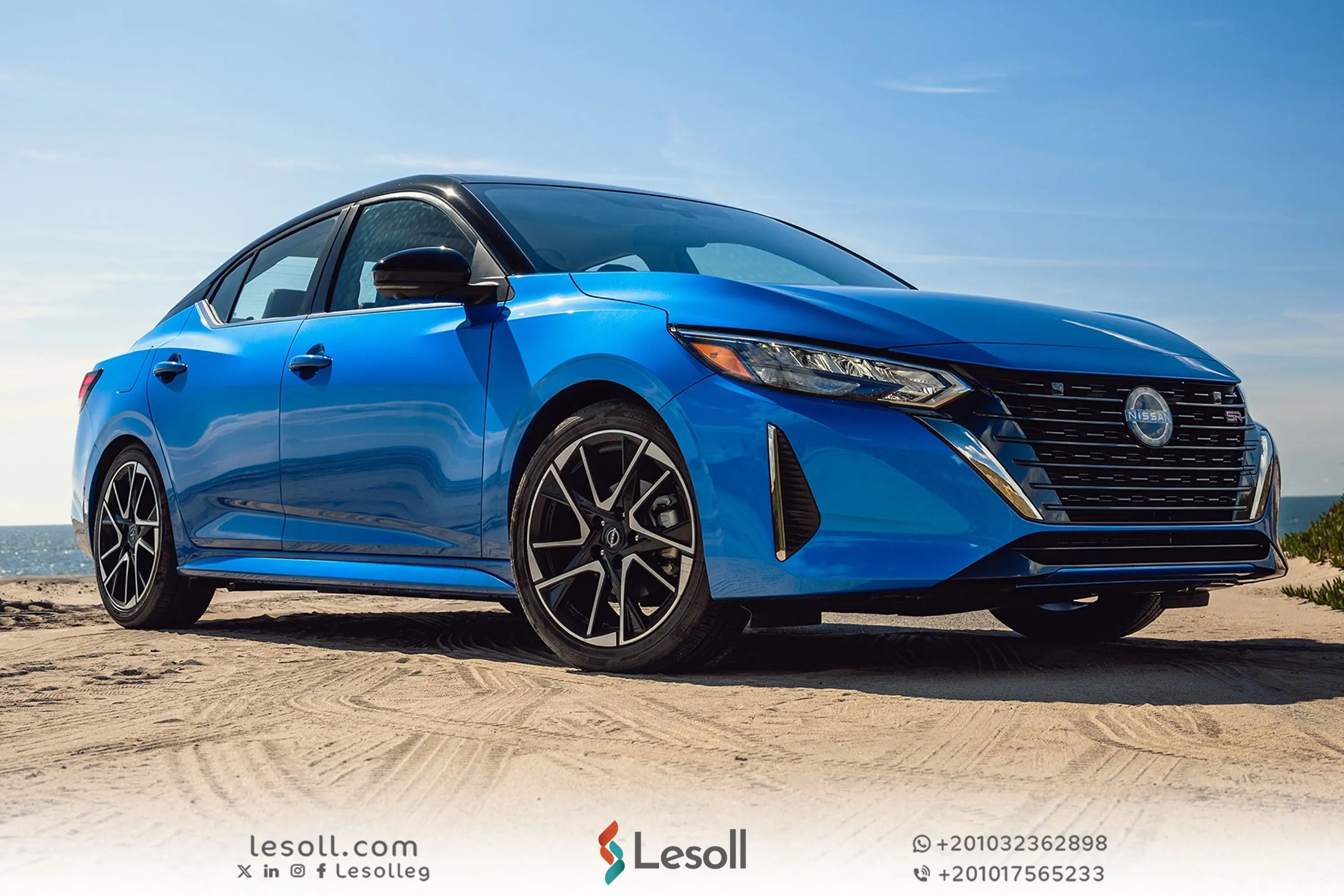 ما هي مميزات وعيوب سيارة نيسان سنترا؟