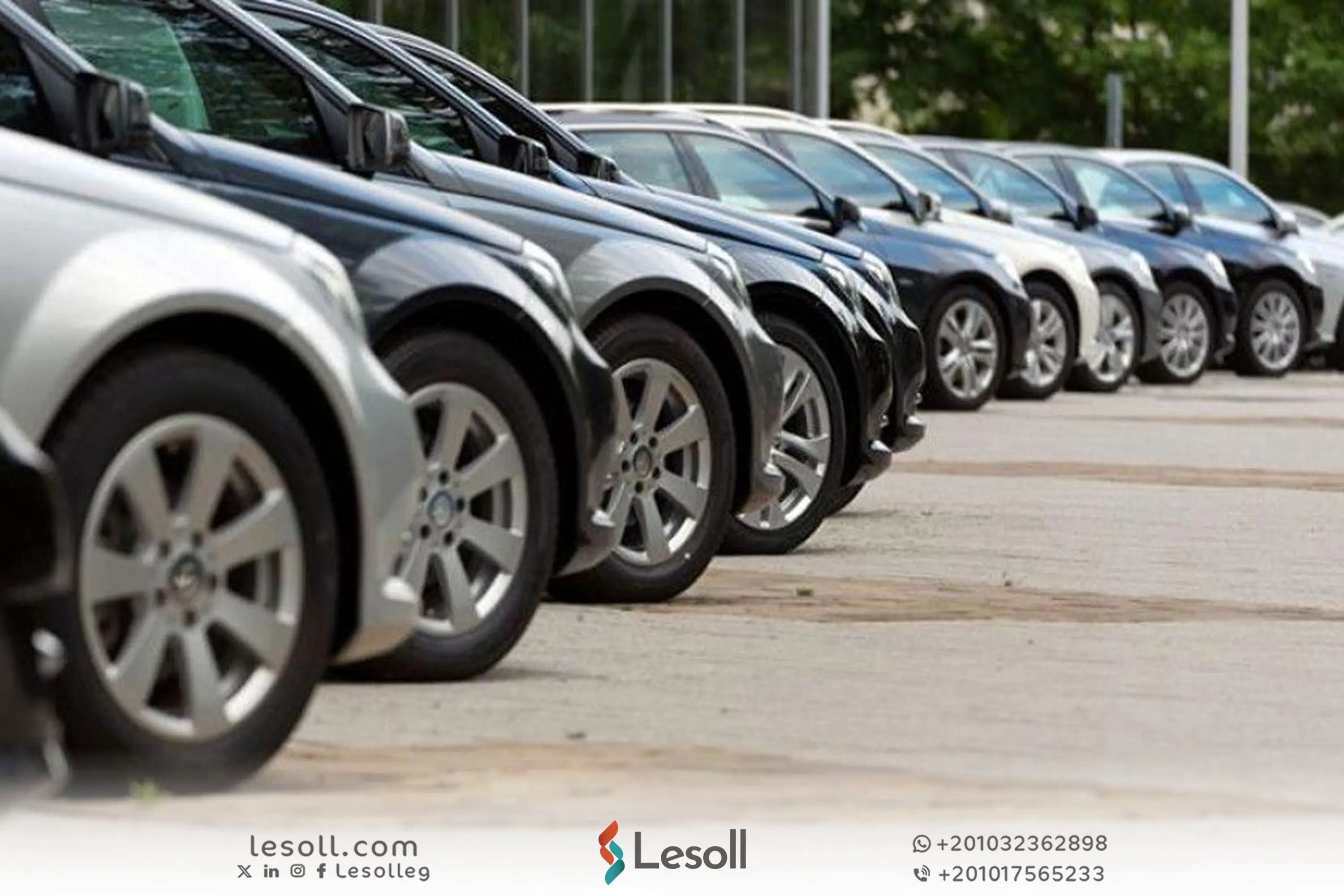 سيارات مستعملة رخيصة للبيع في مصر اتوماتيك