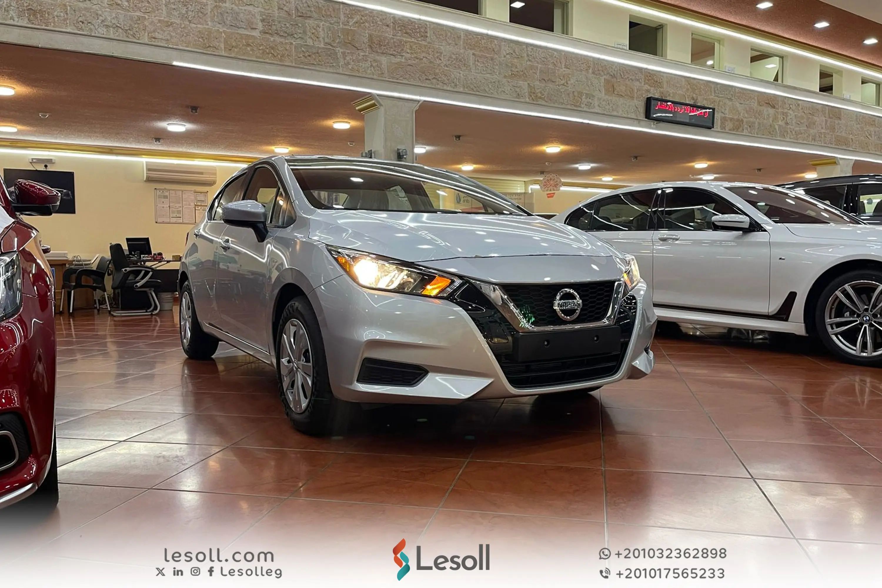 ما هي مميزات وعيوب سيارة نيسان صني؟