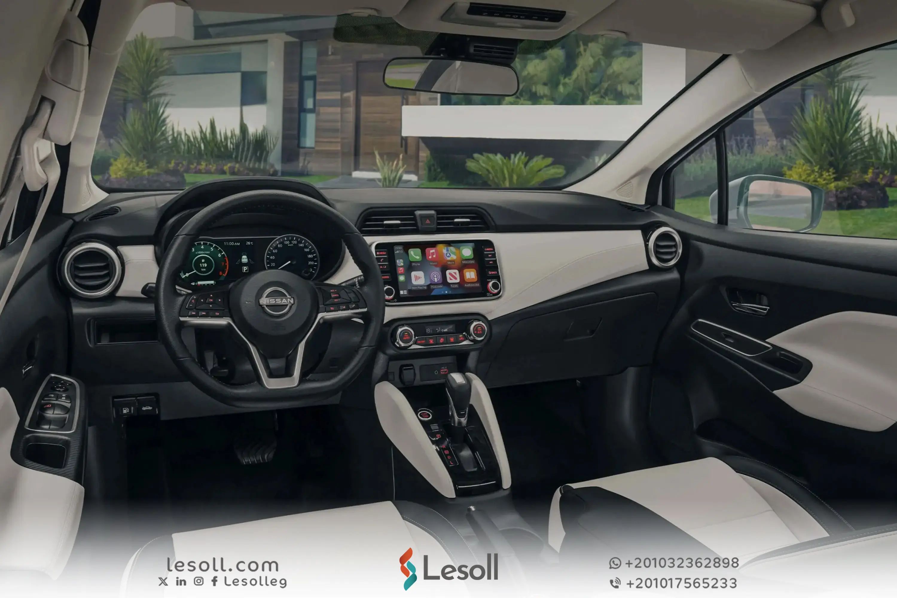 ما الفرق بين نيسان صني الفئة الثانية والثالثة؟