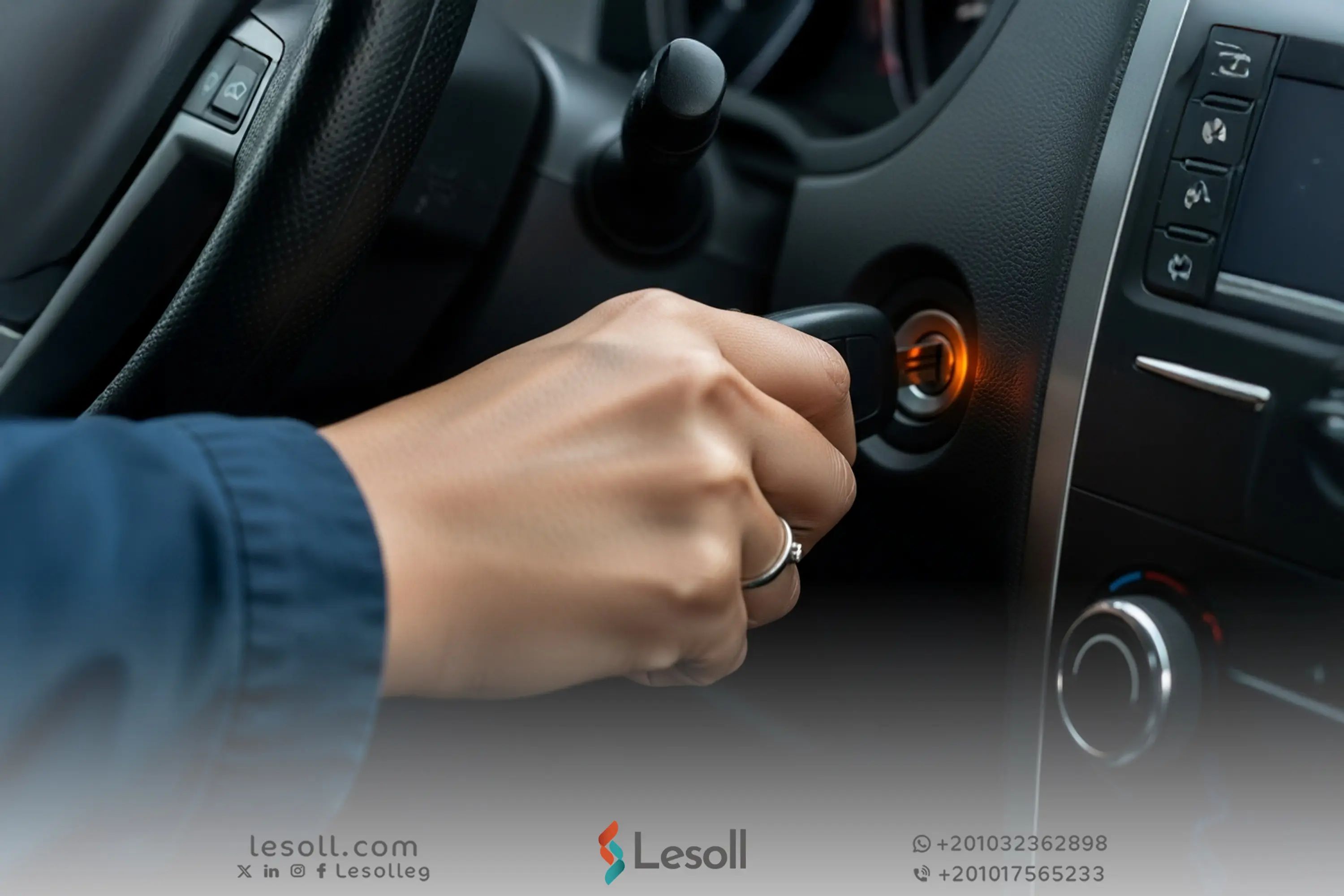 هل يجب تشغيل السيارة كل يوم؟