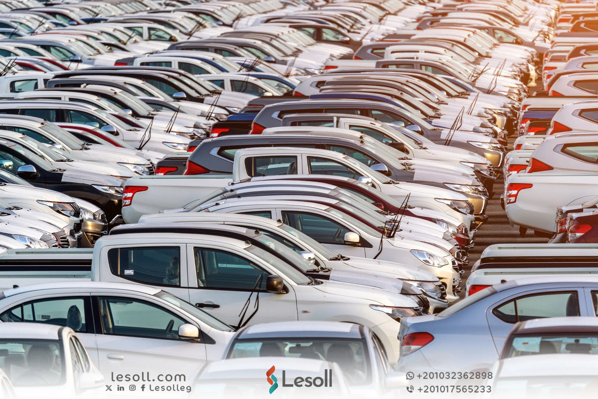 سيارات مستعملة رخيصة للبيع في مصر - ليسول