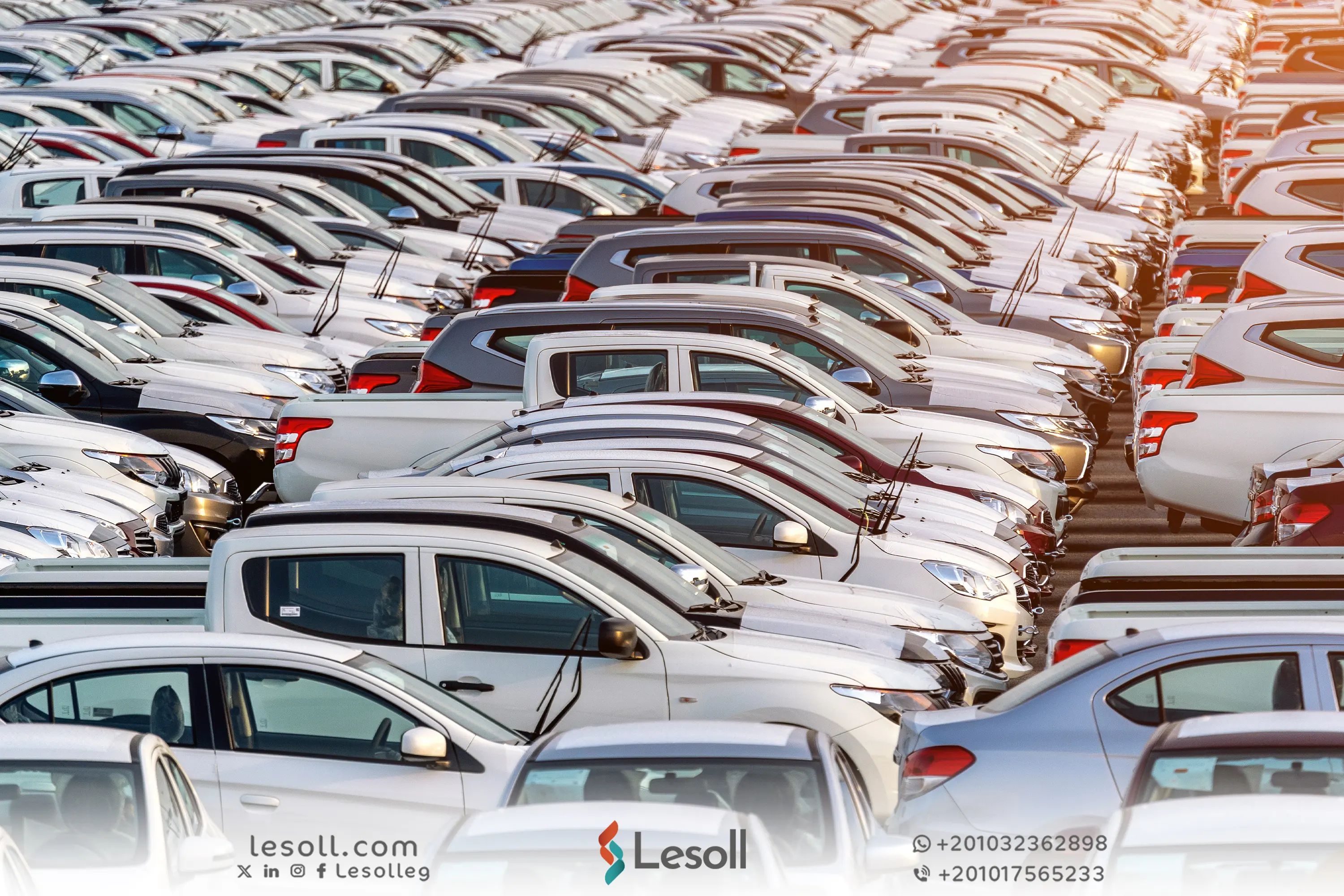 سيارات مستعملة رخيصة للبيع في مصر - ليسول