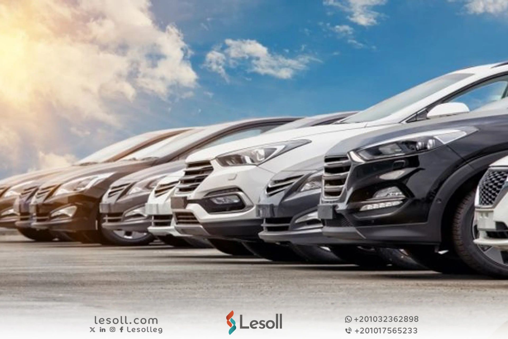 ما هي أفضل سيارة مستعملة؟