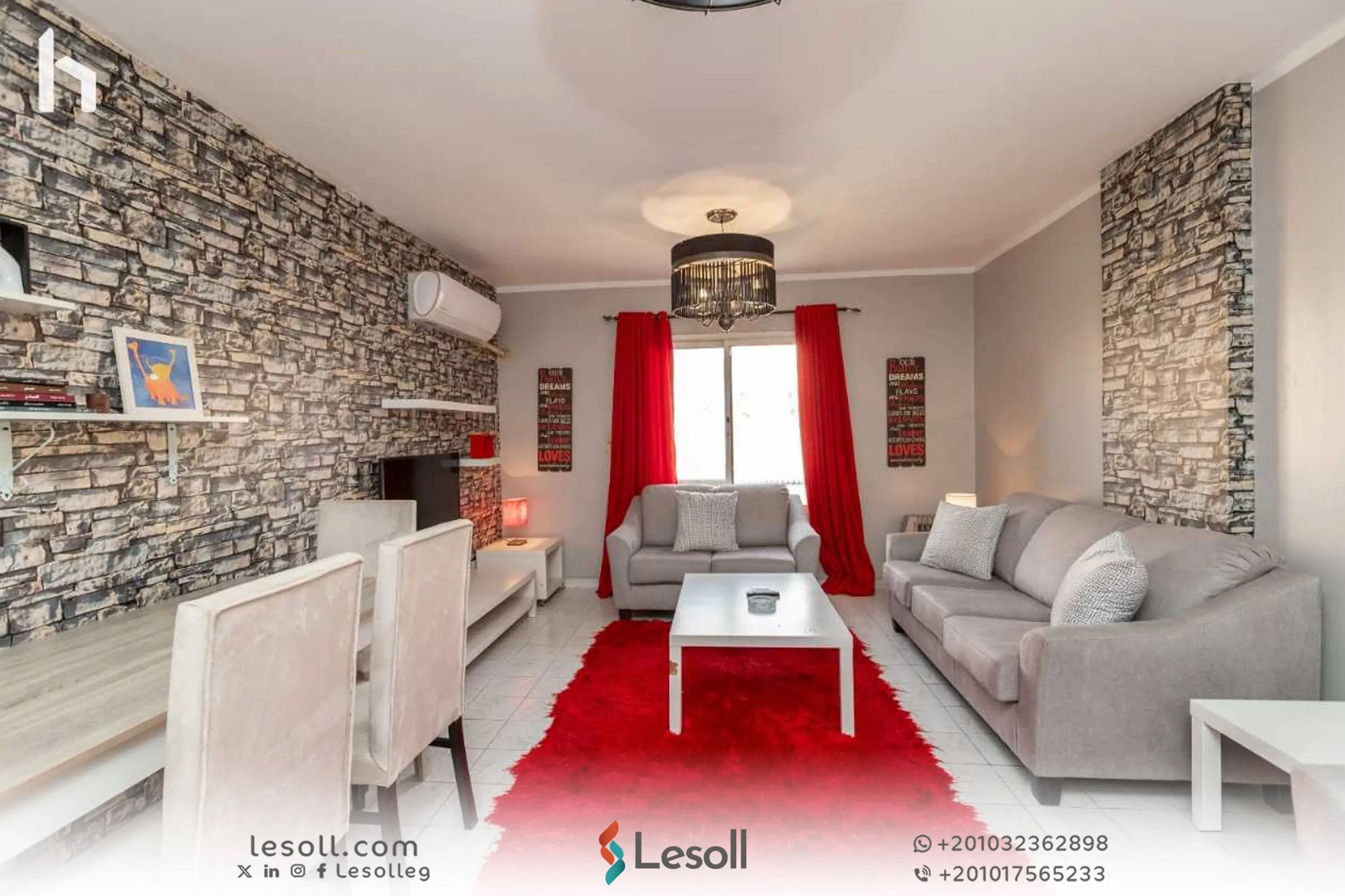 شقق مفروشة للايجار بالرحاب من المالك مباشرة اليوم