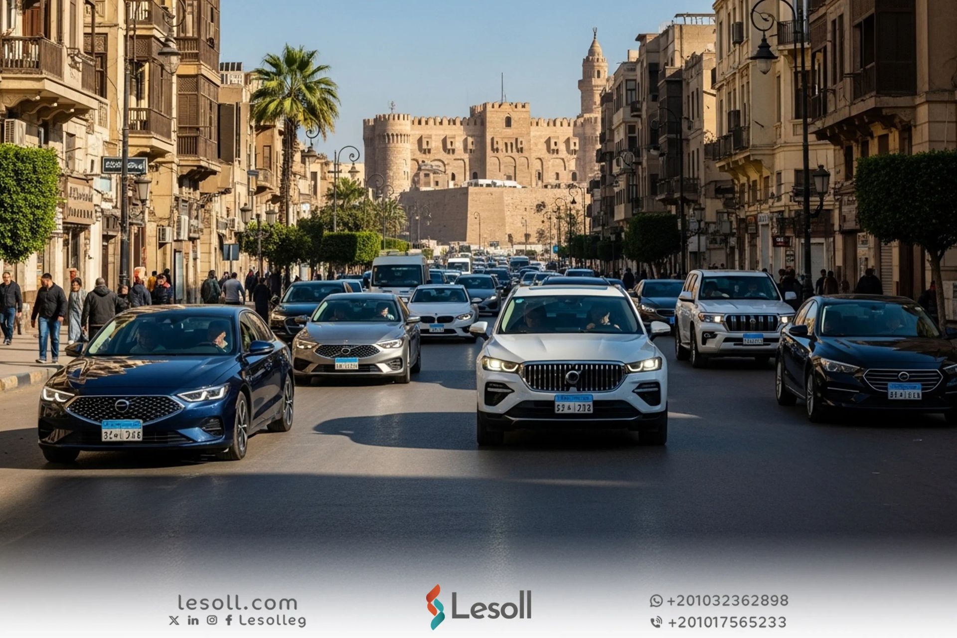 ما هي أرخص السيارات في مصر؟