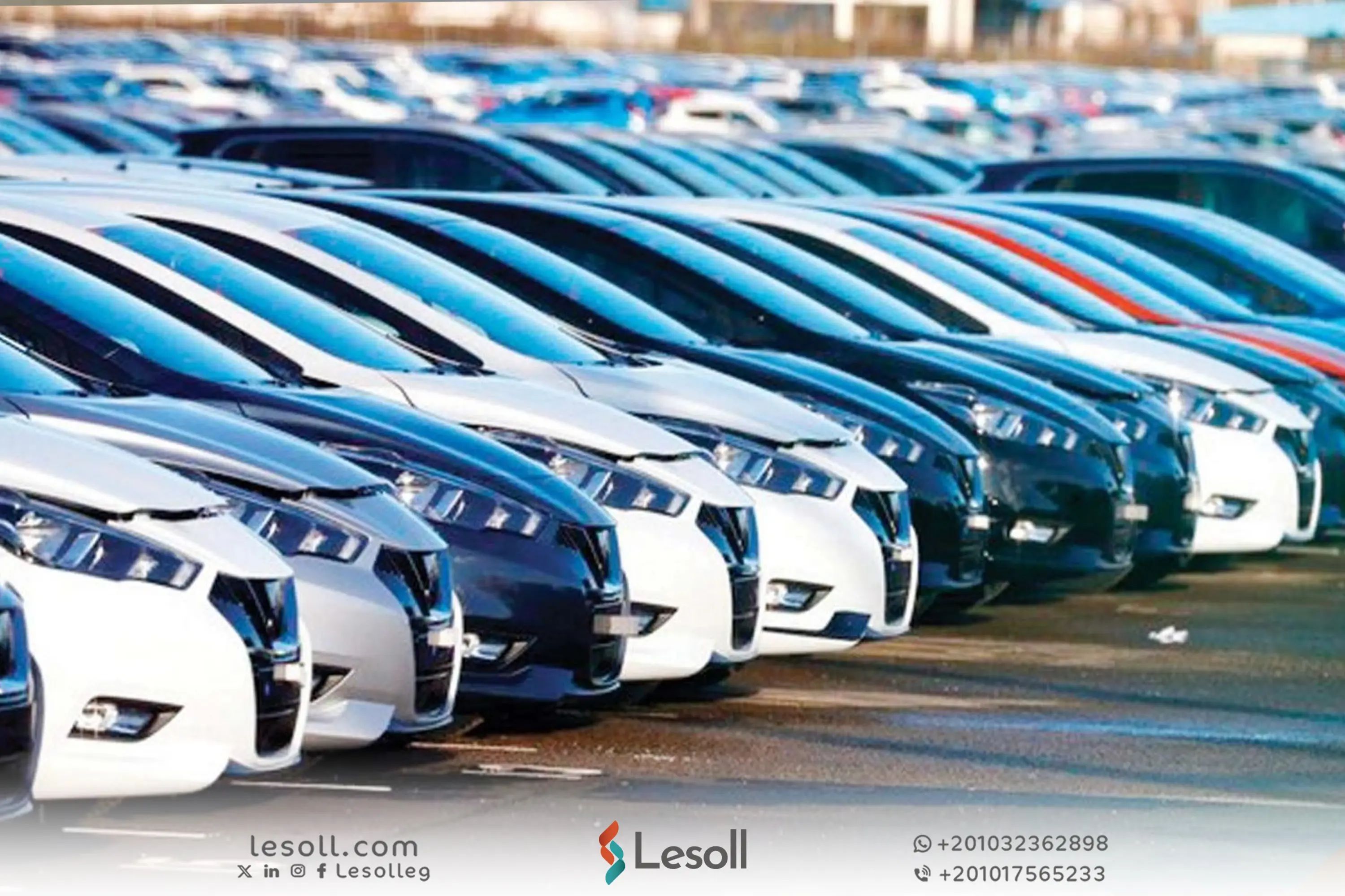 السيارات الغير مقبولة في أوبر