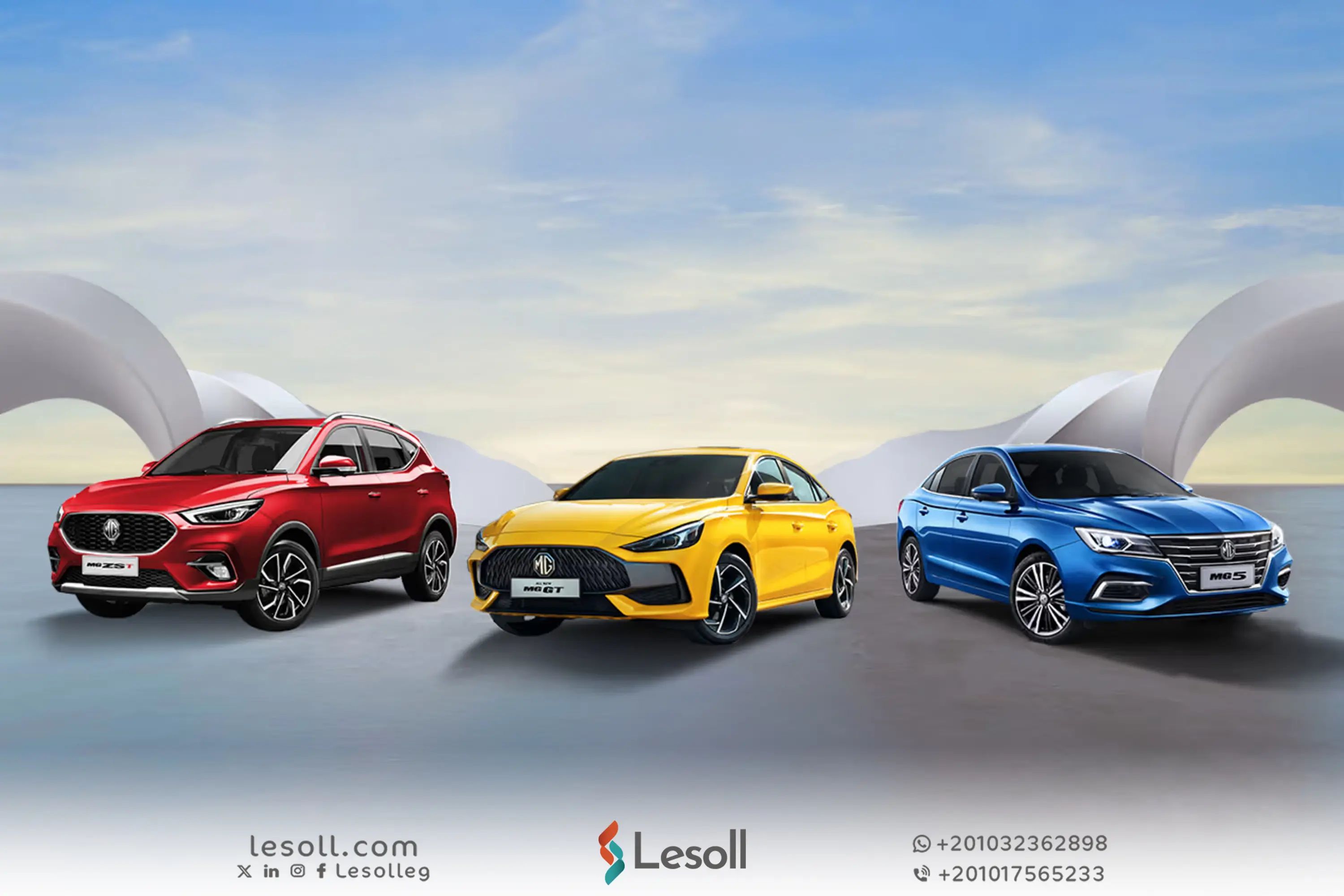 اطلب سيارة جديدة أو مستعملة أو للإيجار واحصل عليها فورًا