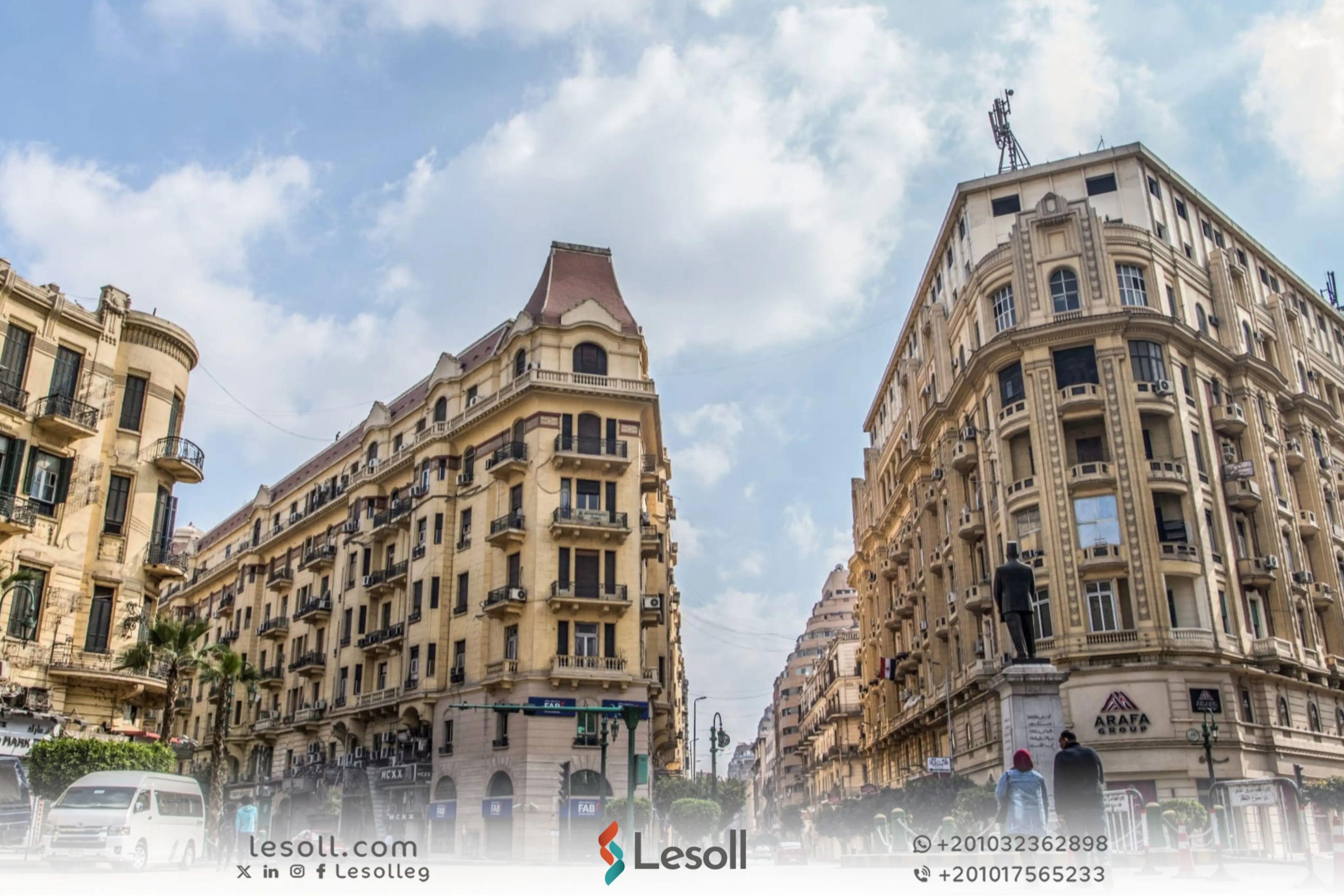 ما هي آخر تطورات قانون الإيجار القديم