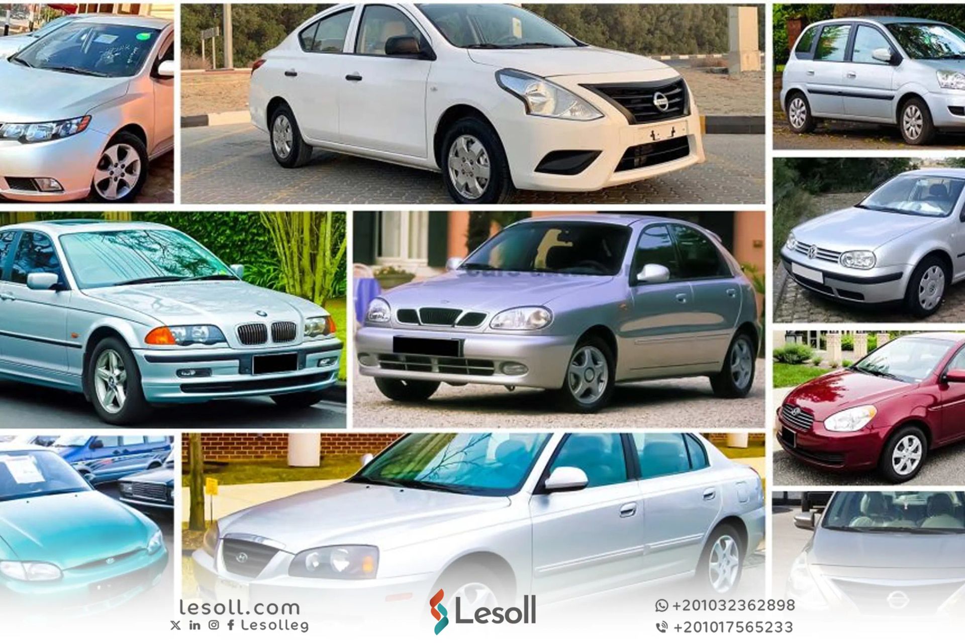 ما هي أفضل السيارات المستعملة التي سعرها أقل من 500 ألف جنيه؟