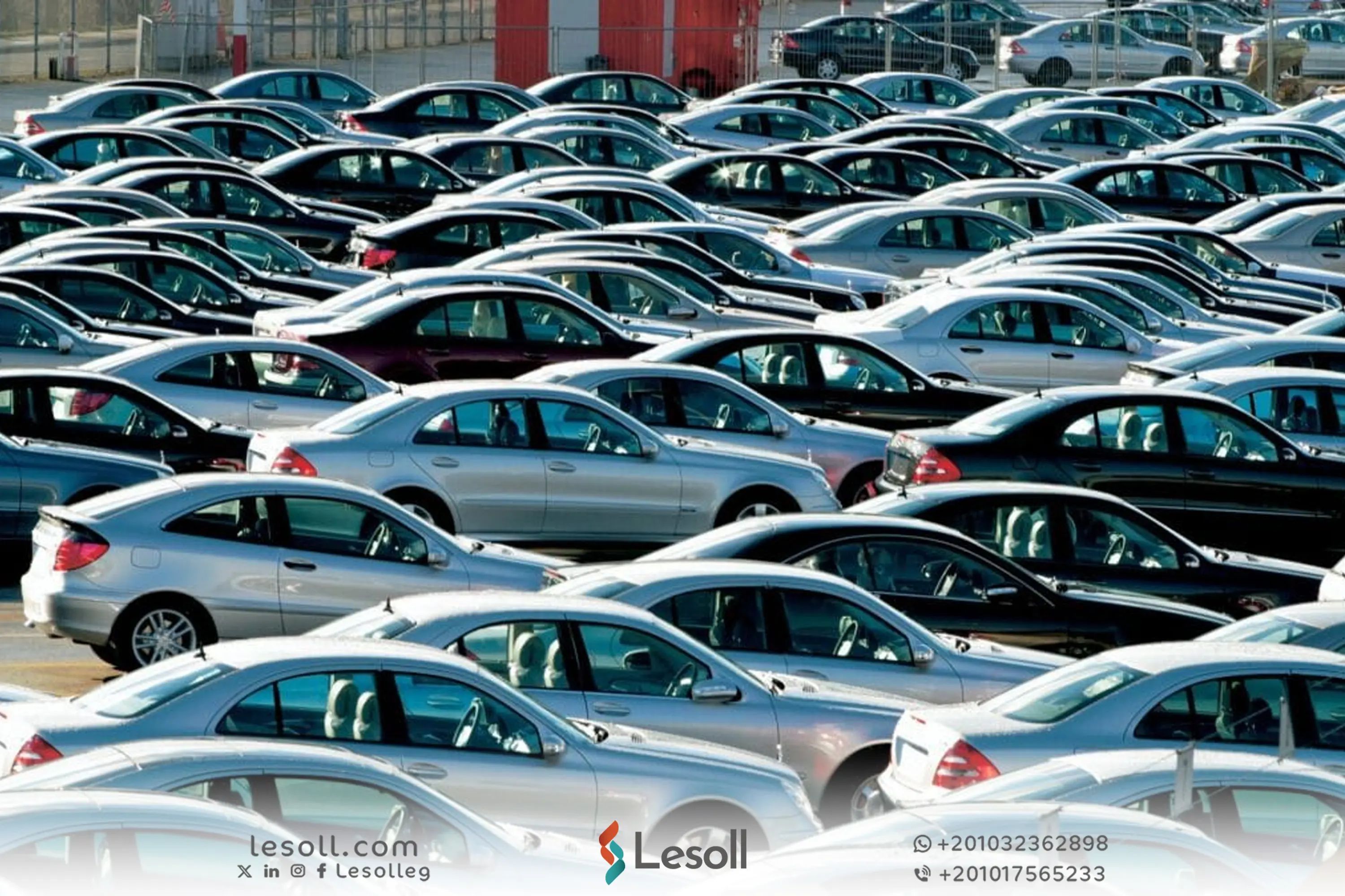 ما هي أفضل سيارة توفر البنزين؟