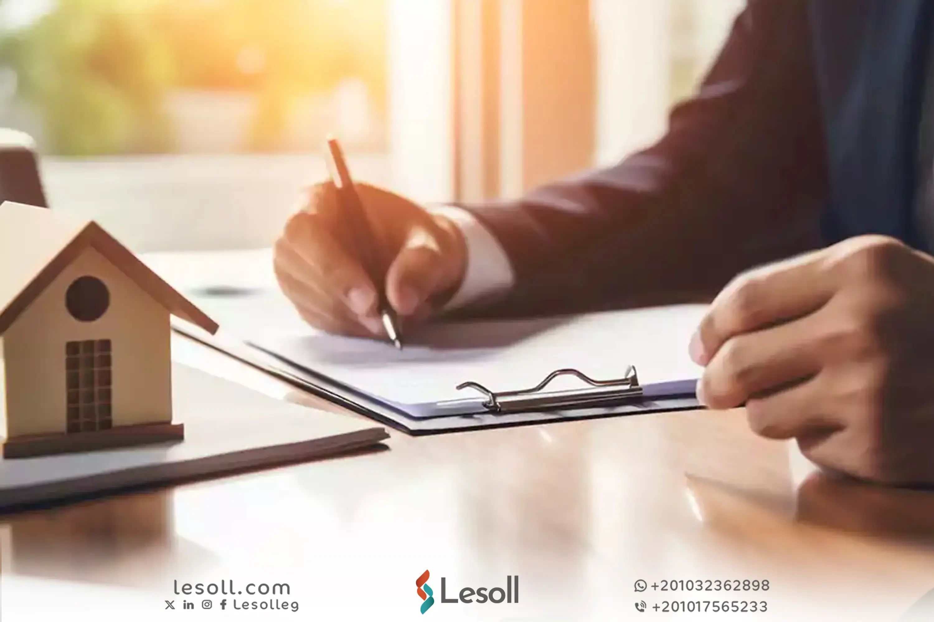 كيف تحسب العائد من تأجير الشقق المفروشة في مصر؟